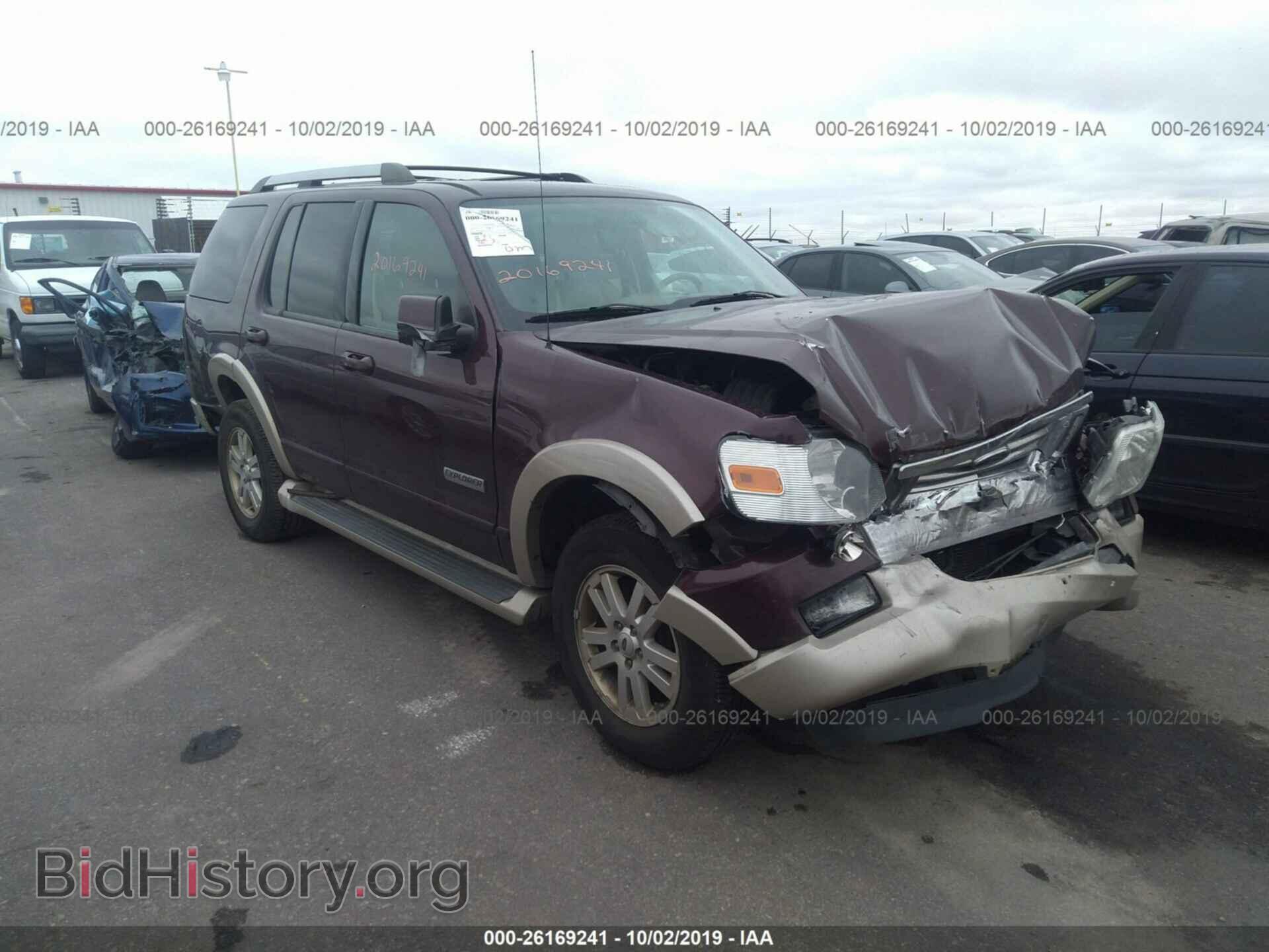 Photo 1FMEU74EX7UA53473 - FORD EXPLORER 2007