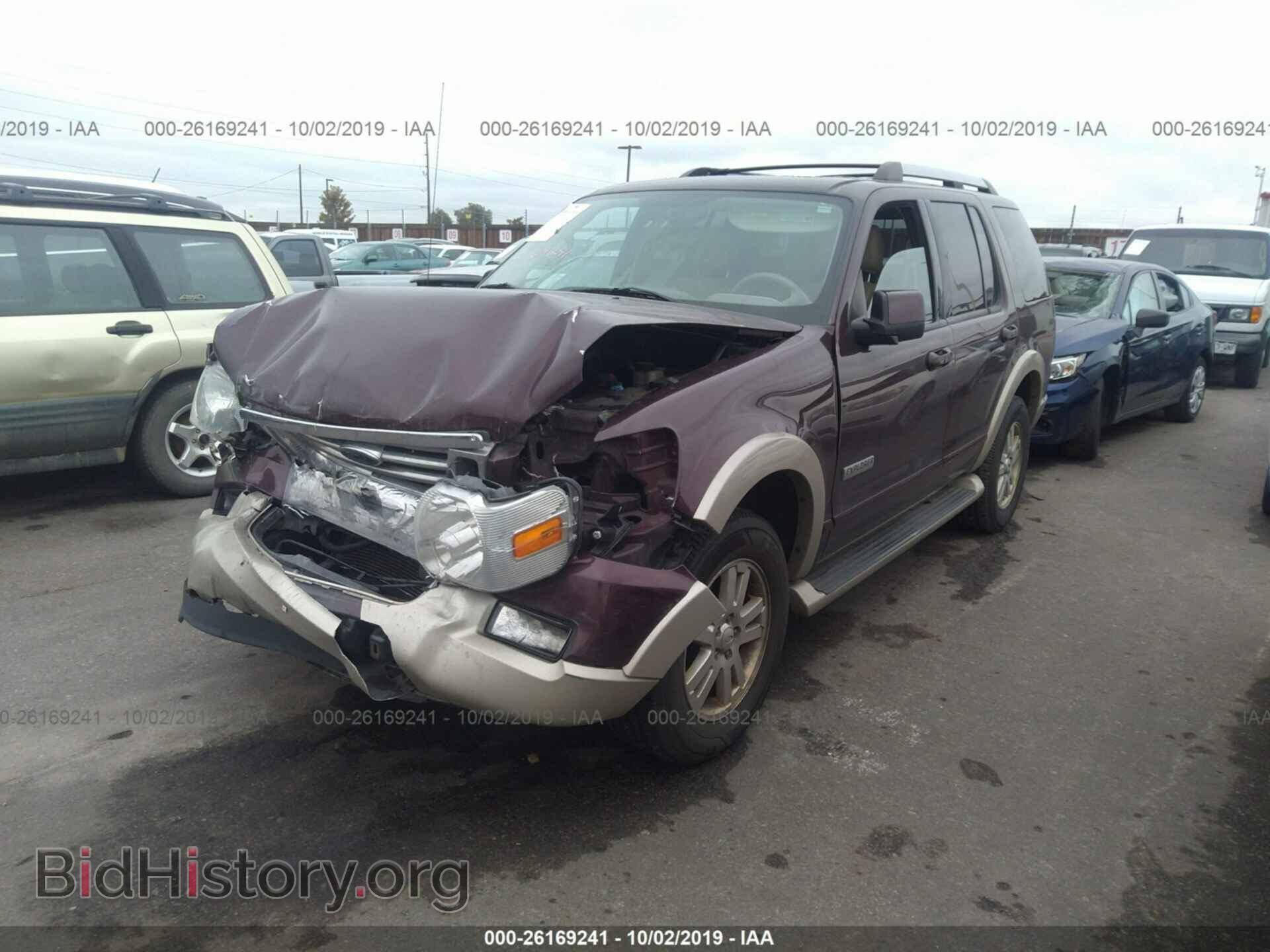 2007 FORD EXPLORER - VIN: 1FMEU74EX7UA53473 - Photo 2