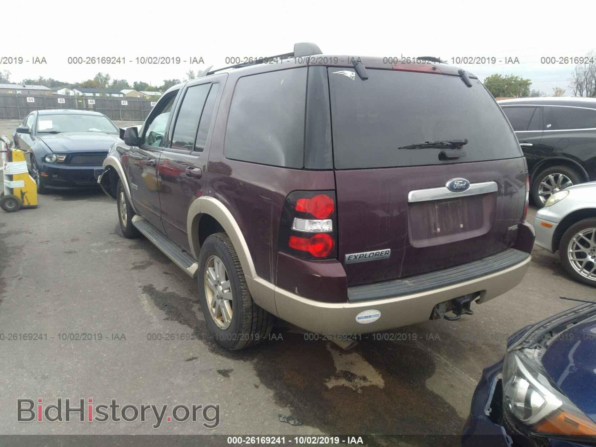 2007 FORD EXPLORER - VIN: 1FMEU74EX7UA53473 - Photo 3