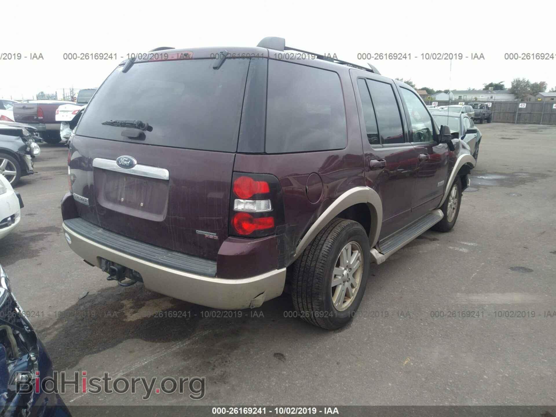 2007 FORD EXPLORER - VIN: 1FMEU74EX7UA53473 - Photo 4