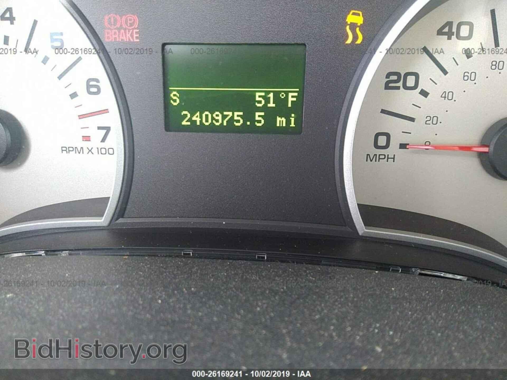 2007 FORD EXPLORER - VIN: 1FMEU74EX7UA53473 - Photo 7