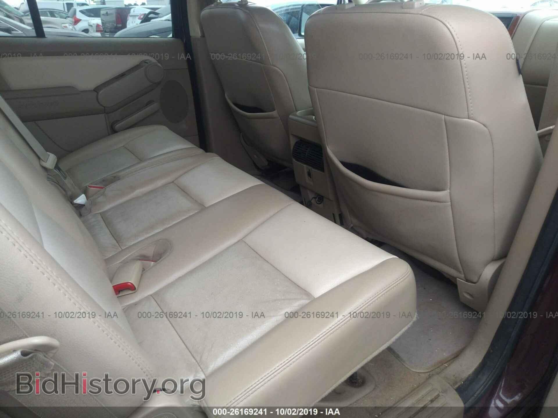 2007 FORD EXPLORER - VIN: 1FMEU74EX7UA53473 - Photo 8