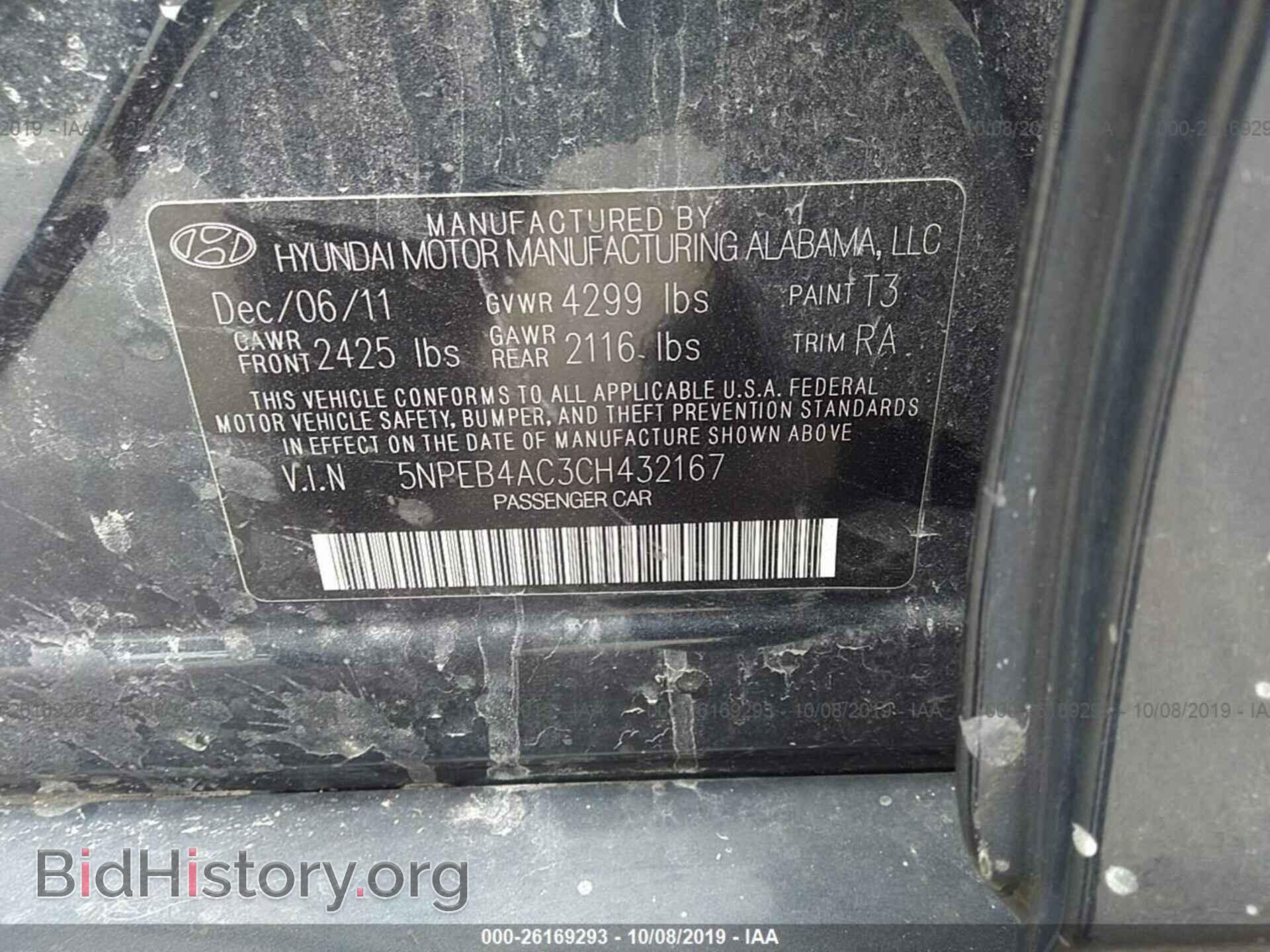 2012 HYUNDAI SONATA - VIN: 5NPEB4AC3CH432167 - Фото 9
