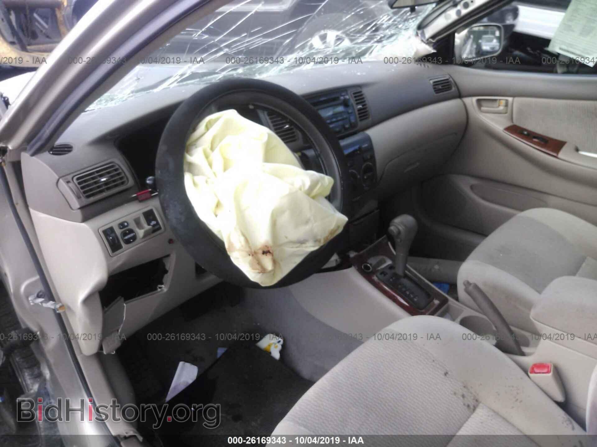 2007 TOYOTA COROLLA - VIN: 2T1BR32E97C844076 - Фото 5