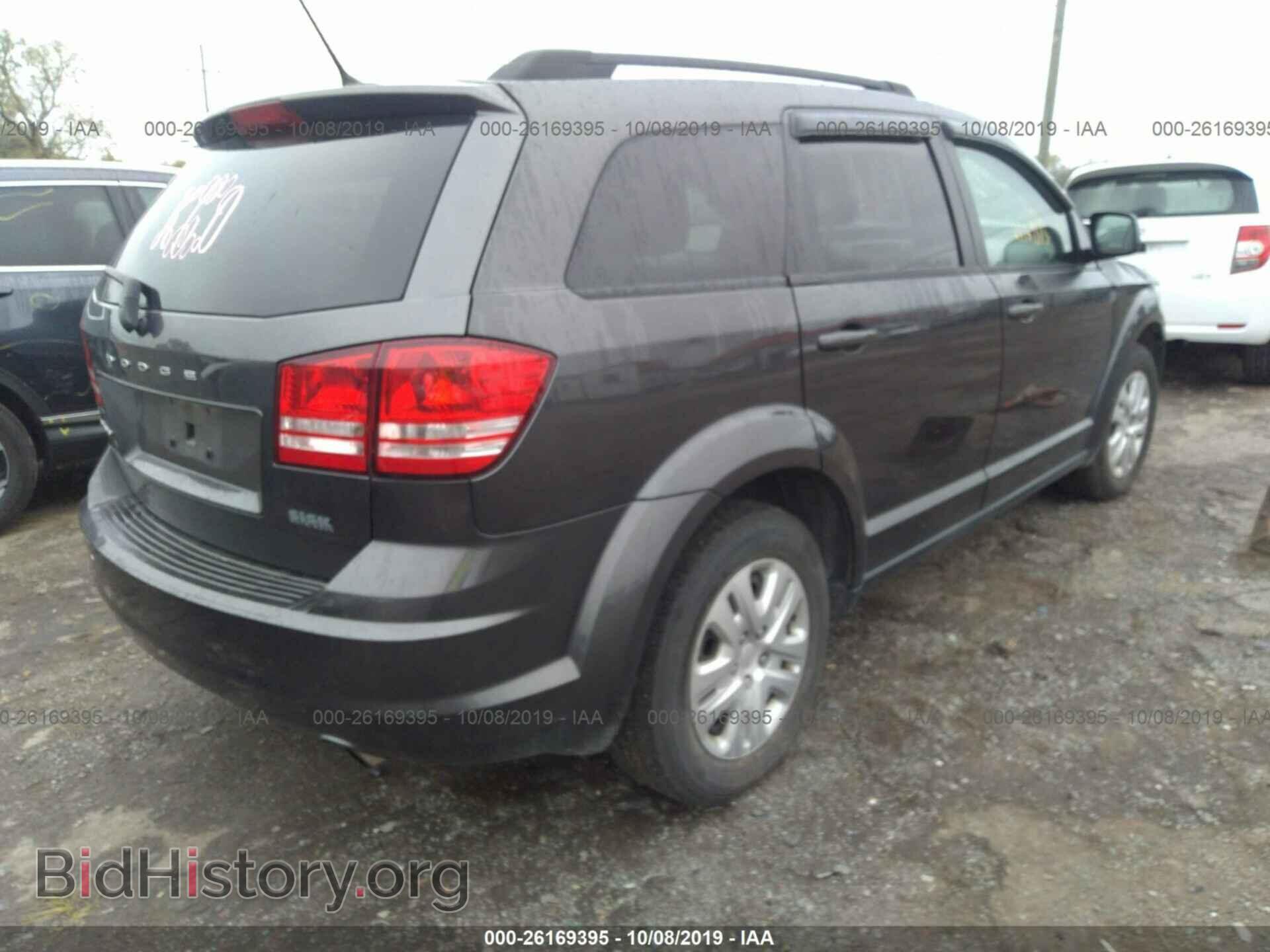 2017 DODGE JOURNEY - VIN: 3C4PDCAB4HT581232 - Photo 4