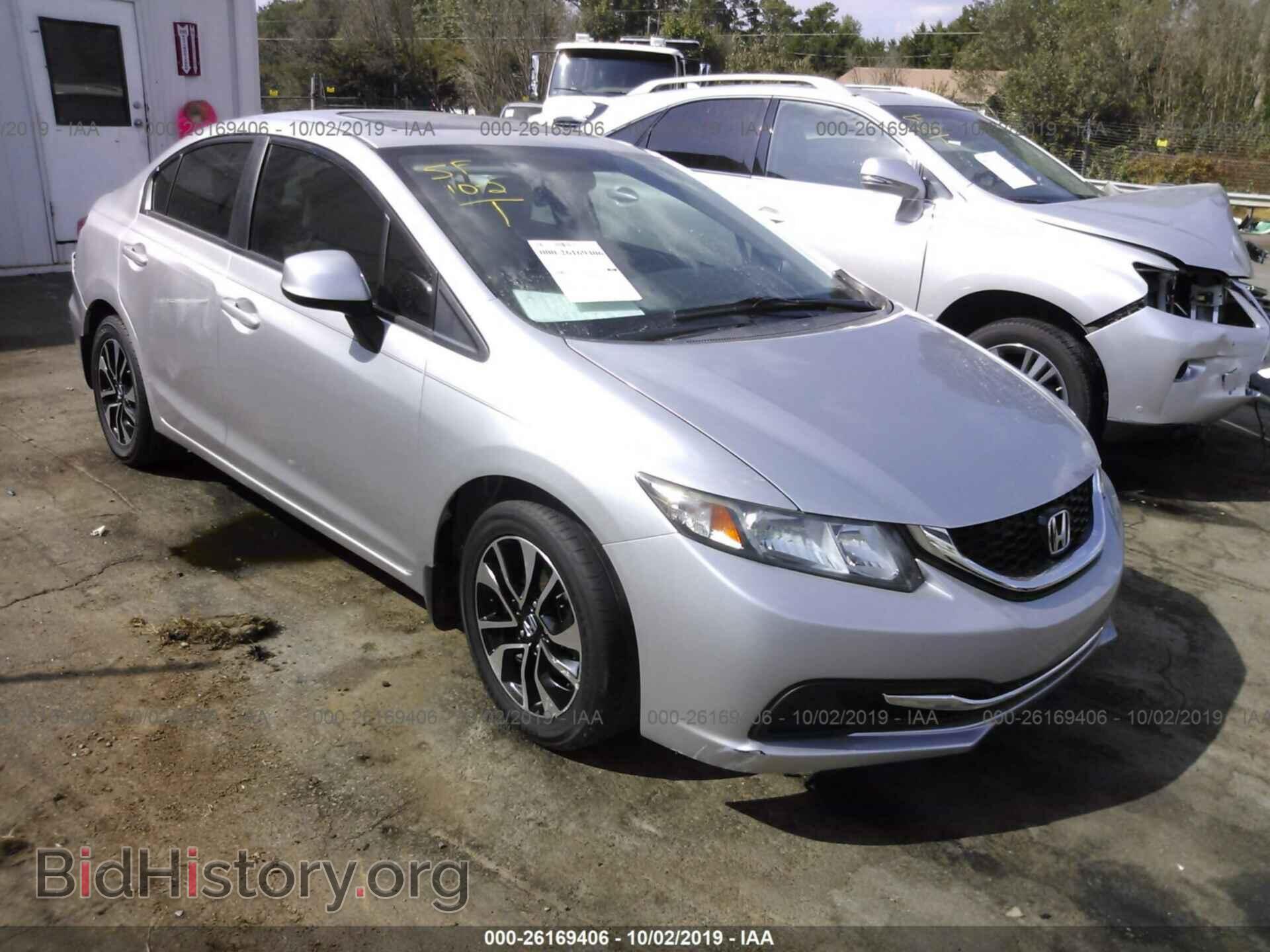 Фотография 19XFB2F87DE083792 - HONDA CIVIC 2013