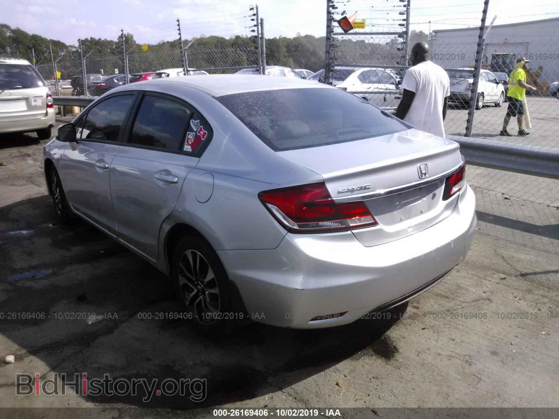 2013 HONDA CIVIC - VIN: 19XFB2F87DE083792 - Фото 3