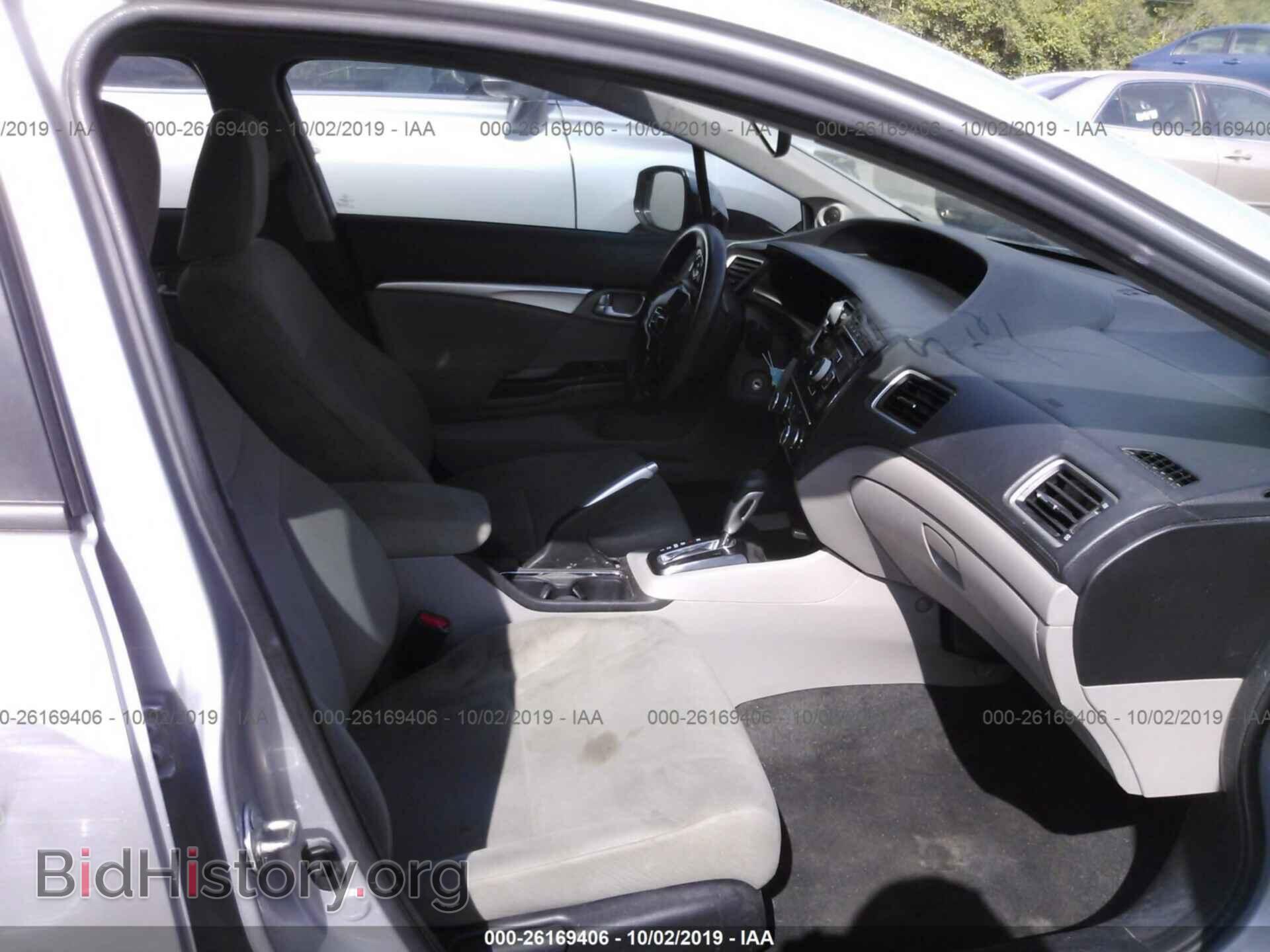 2013 HONDA CIVIC - VIN: 19XFB2F87DE083792 - Фото 5