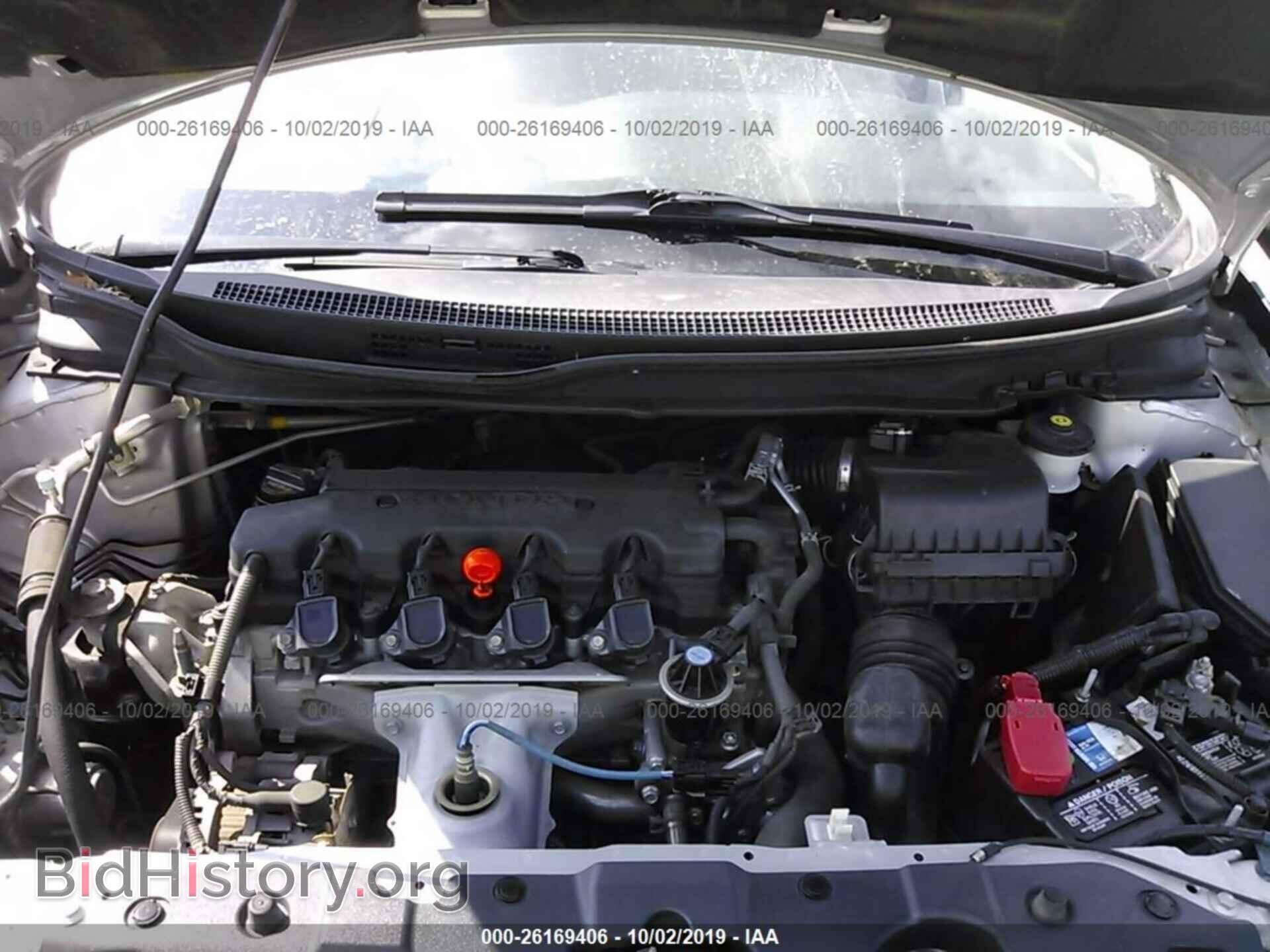 2013 HONDA CIVIC - VIN: 19XFB2F87DE083792 - Фото 10