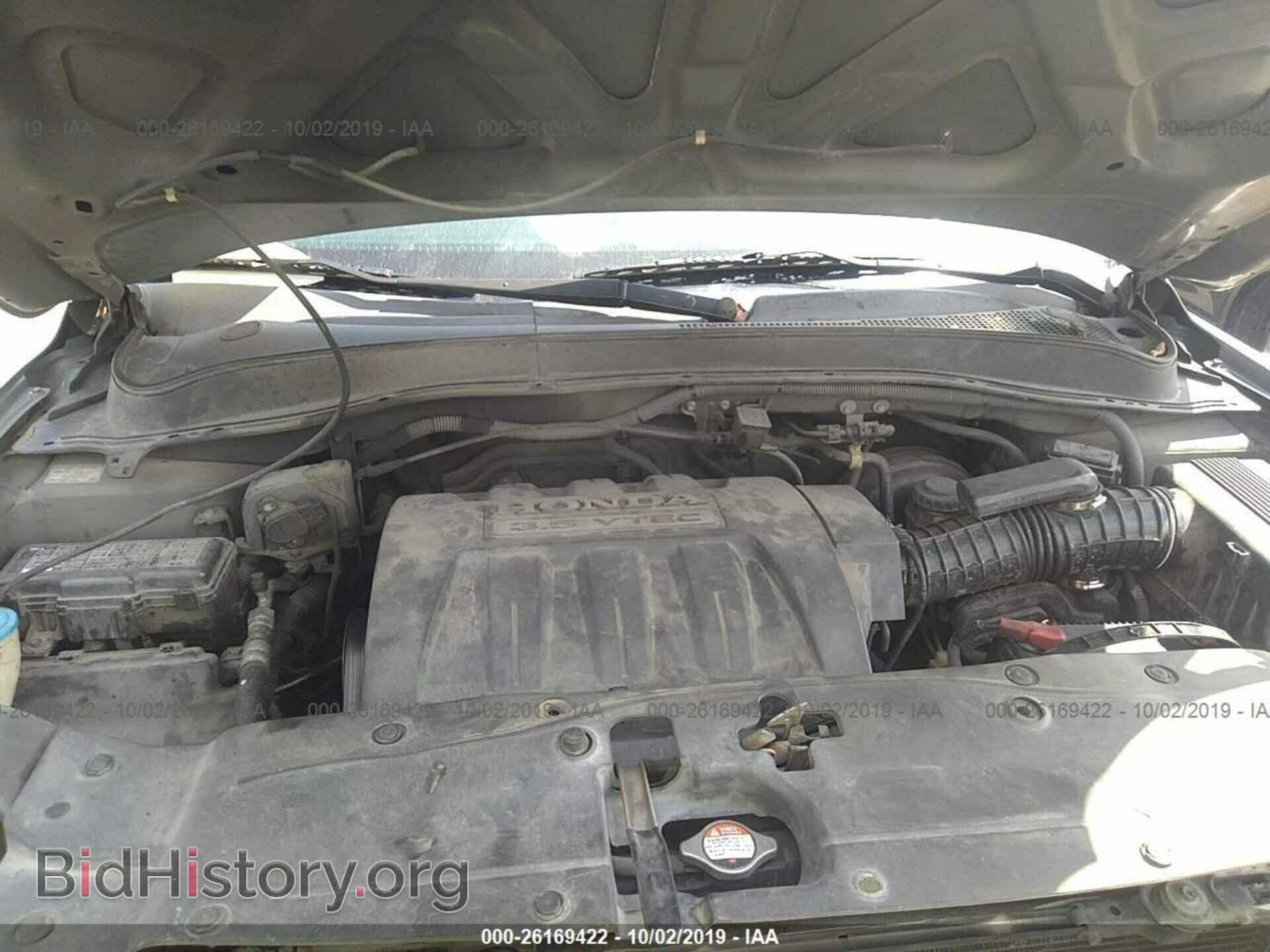 2008 HONDA PILOT - VIN: 5FNYF18258B012591 - Фото 10