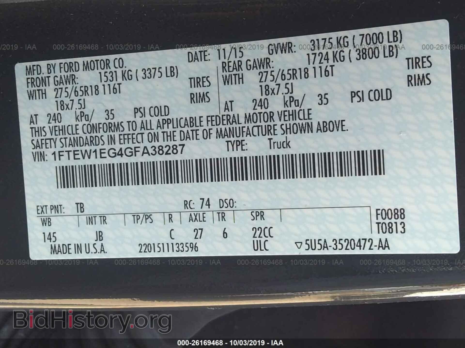 2016 FORD F150 - VIN: 1FTEW1EG4GFA38287 - Фото 9