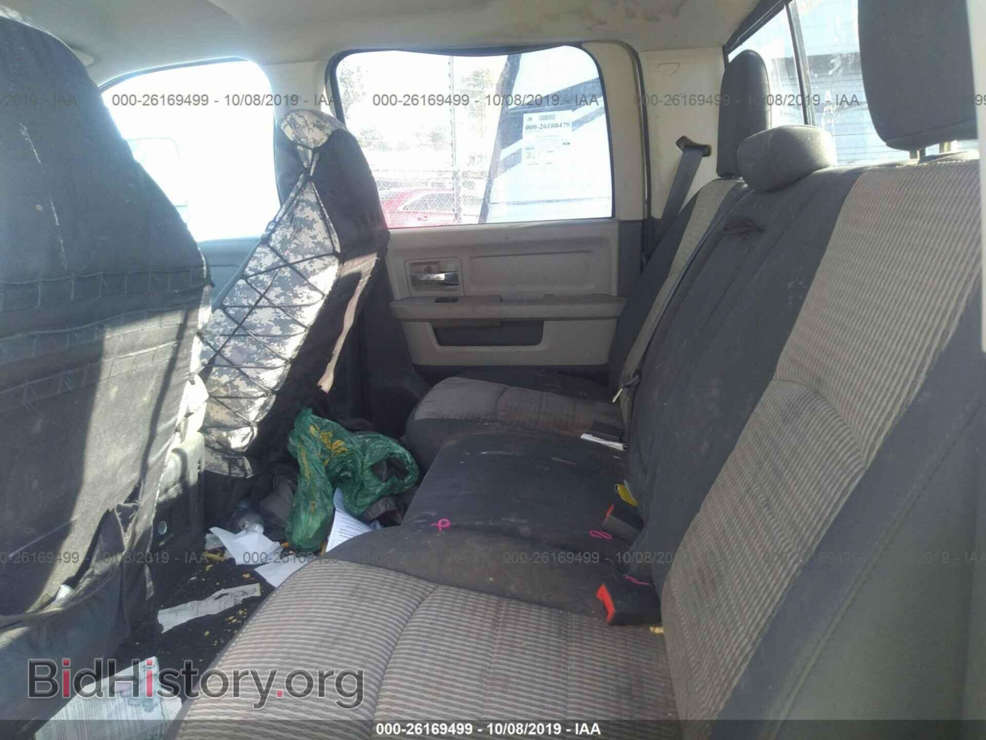 2012 DODGE RAM 3500 - VIN: 3C63D3HL6CG107563 - Фото 7