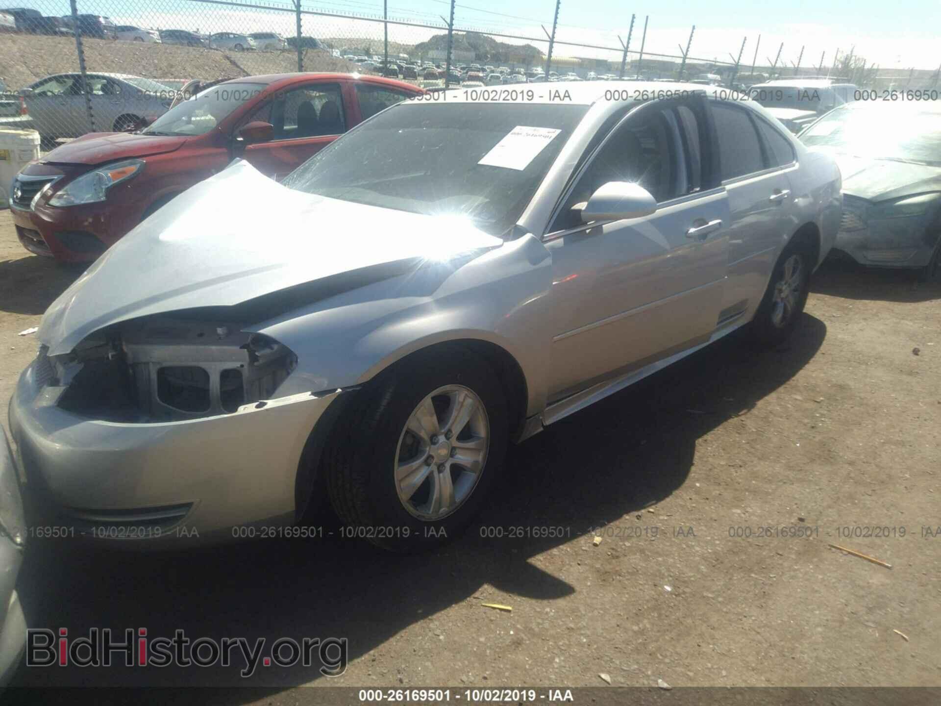 2013 CHEVROLET IMPALA - VIN: 2G1WF5E38D1101847 - Фото 2
