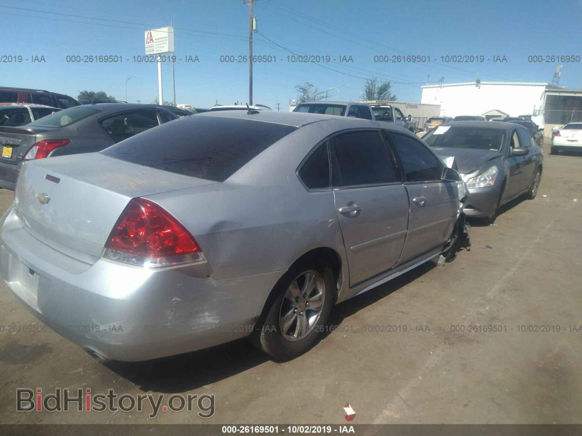 2013 CHEVROLET IMPALA - VIN: 2G1WF5E38D1101847 - Фото 4