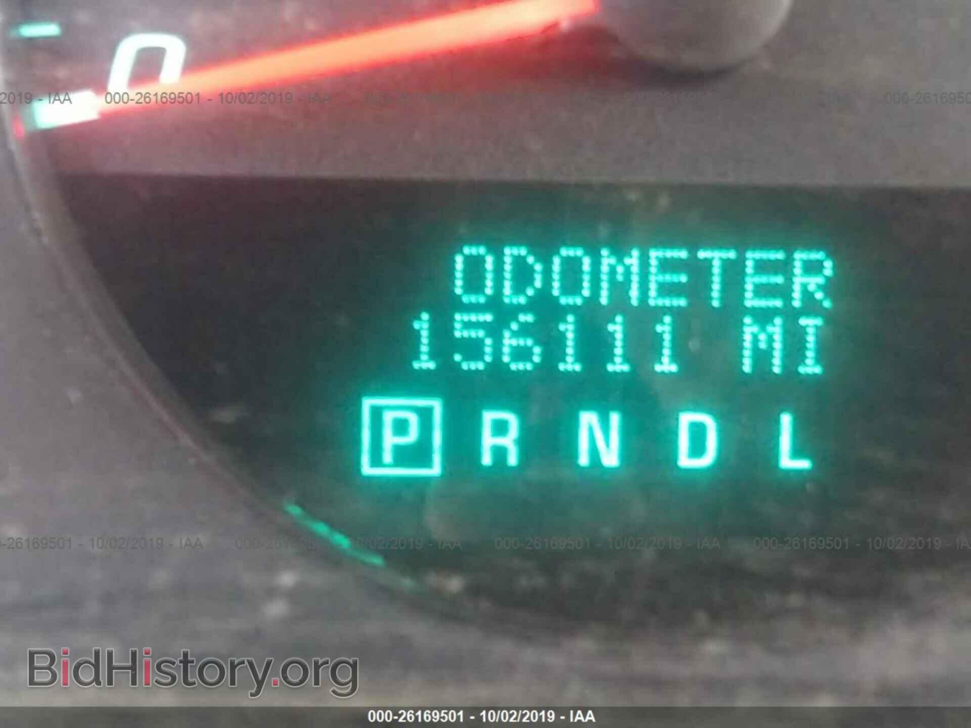2013 CHEVROLET IMPALA - VIN: 2G1WF5E38D1101847 - Фото 7