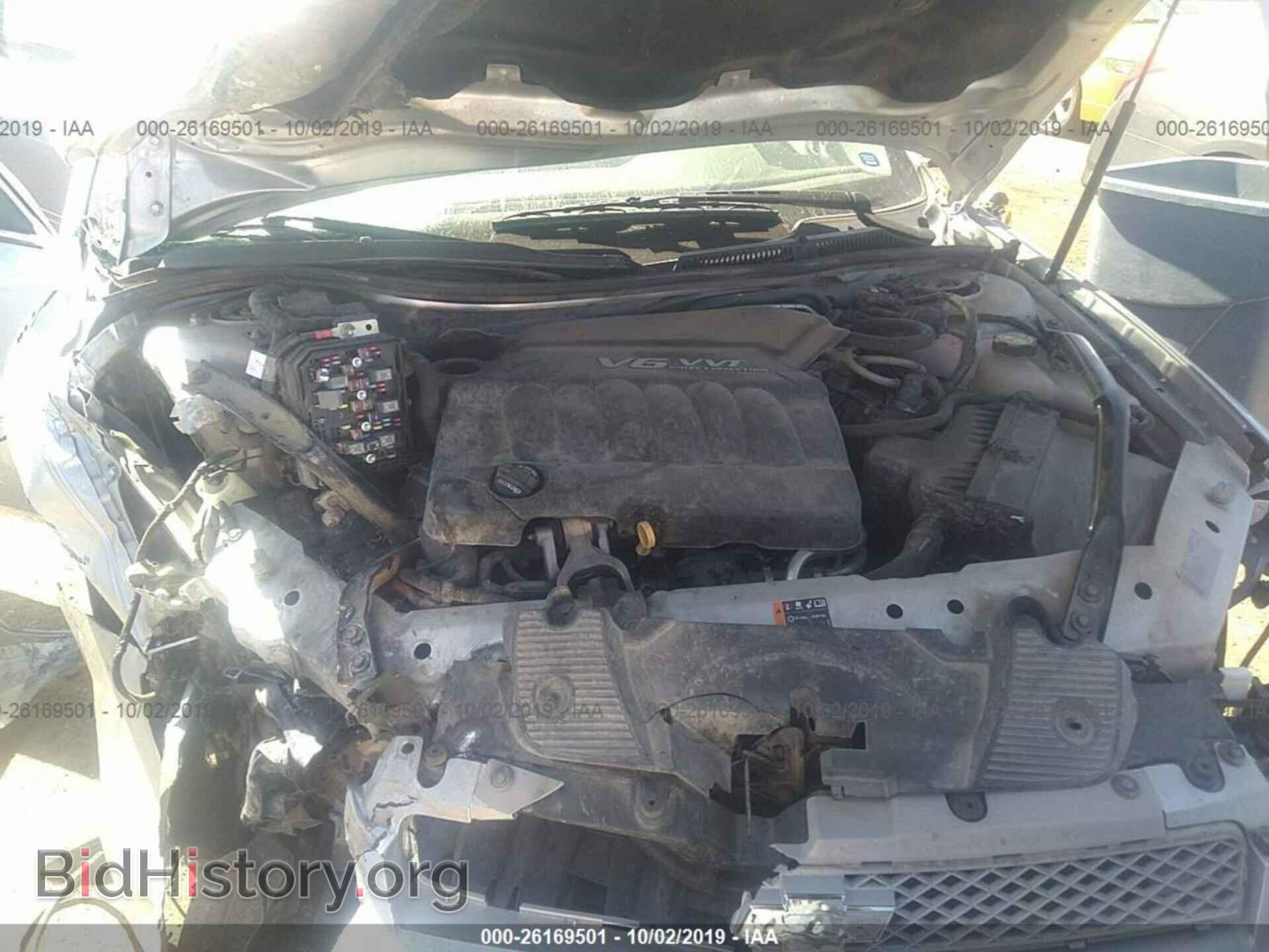 2013 CHEVROLET IMPALA - VIN: 2G1WF5E38D1101847 - Фото 10