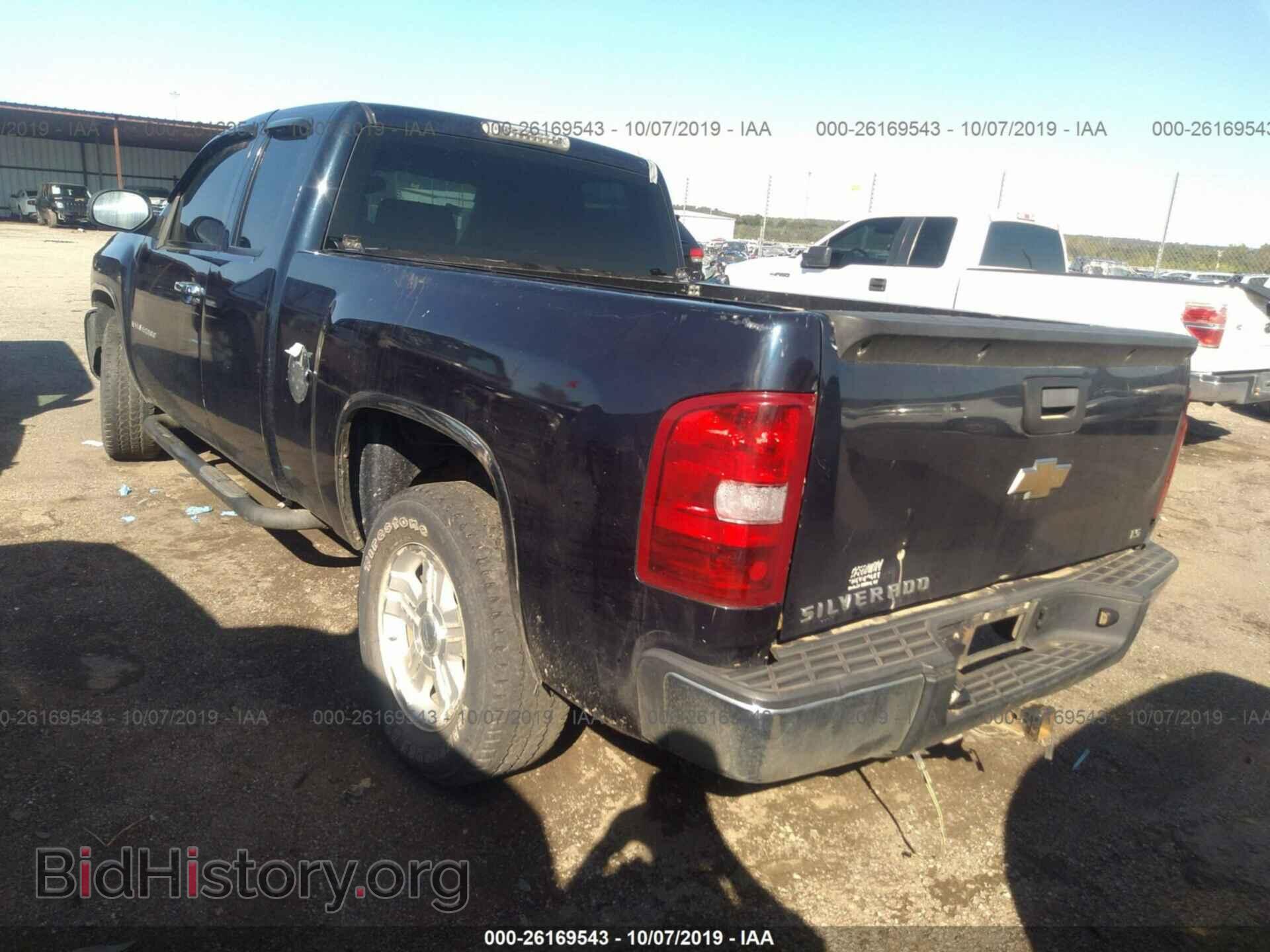 2007 CHEVROLET SILVERADO - VIN: 1GCEC19C87Z544090 - Фото 3