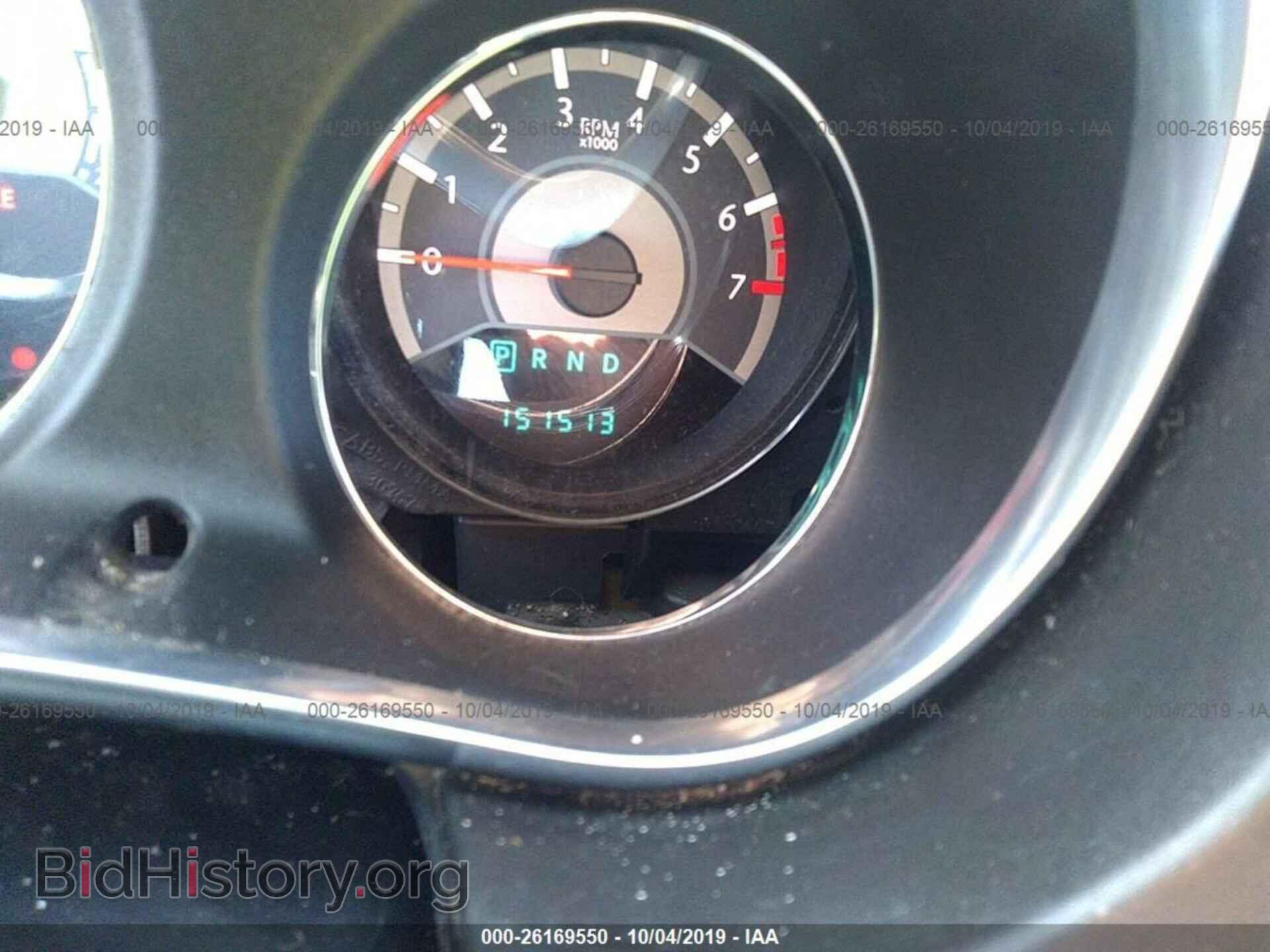2013 CHRYSLER 200 - VIN: 1C3CCBBB6DN570239 - Фото 7