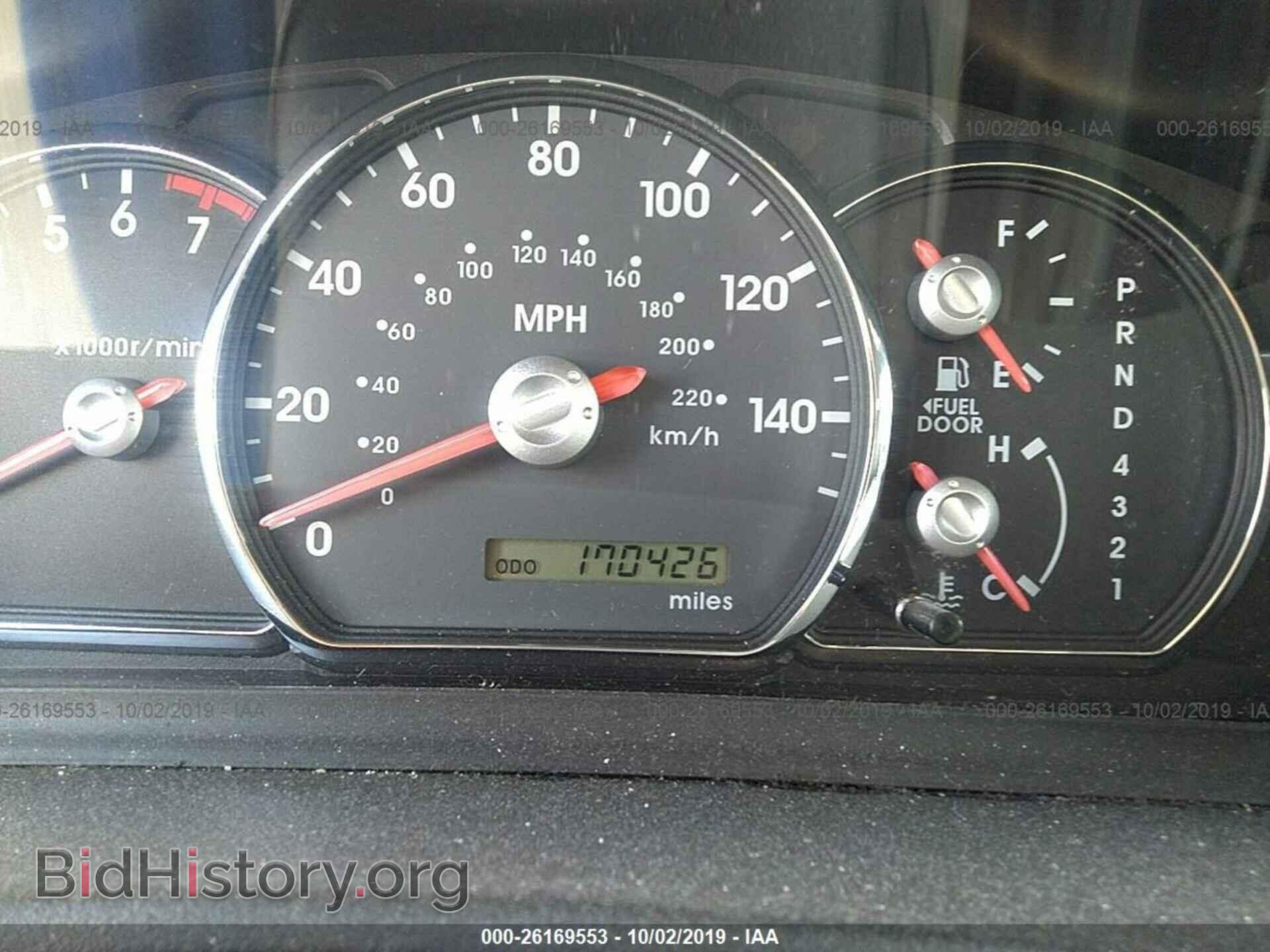 2012 MITSUBISHI GALANT - VIN: 4A32B3FF2CE024255 - Фото 7