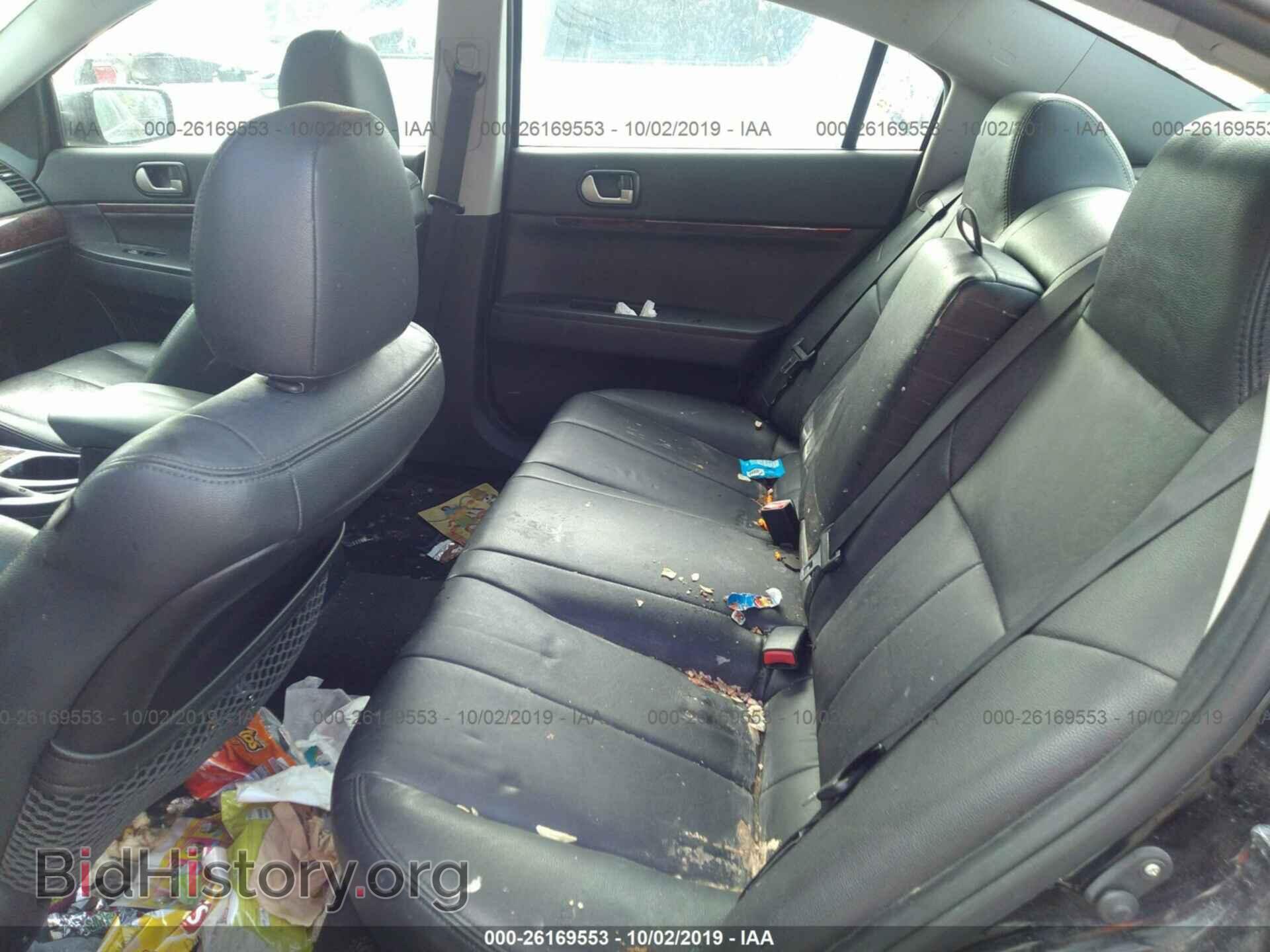 2012 MITSUBISHI GALANT - VIN: 4A32B3FF2CE024255 - Фото 8
