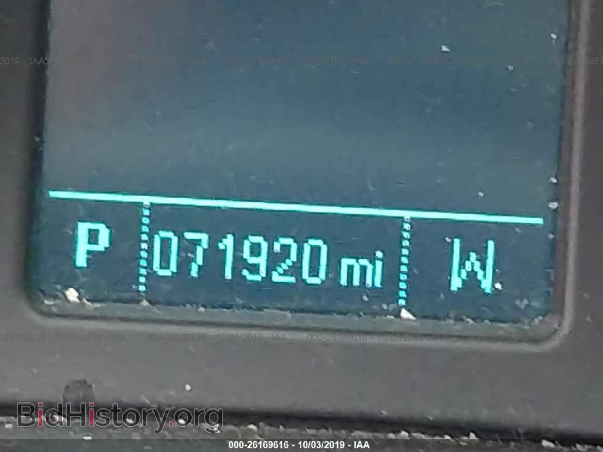 2012 BUICK REGAL - VIN: 2G4GS5EK9C9124743 - Фото 7