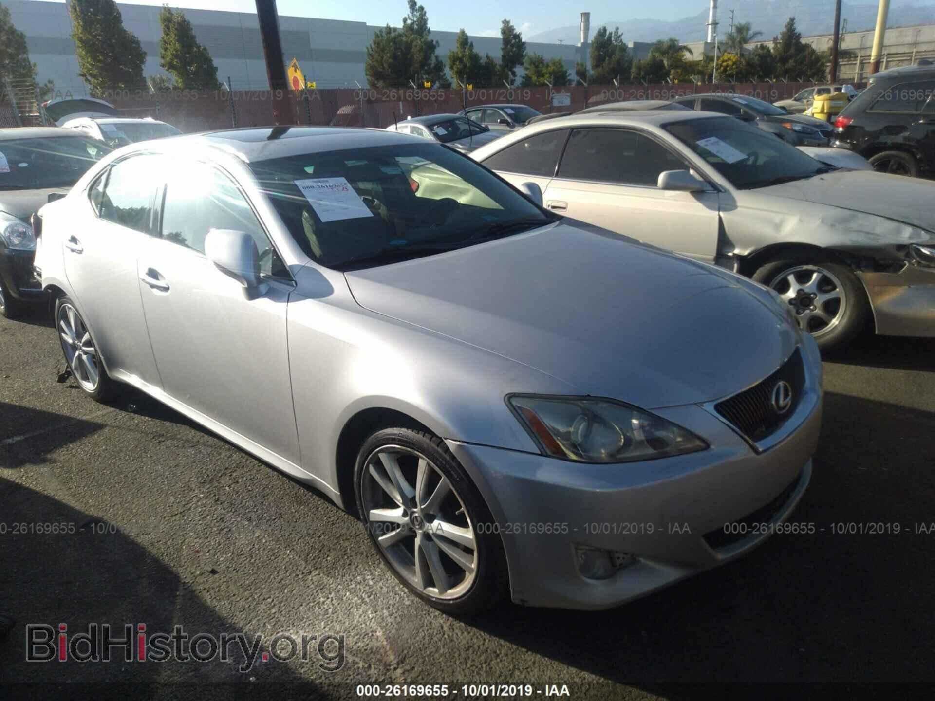 Фотография JTHBK262762012181 - LEXUS IS 2006