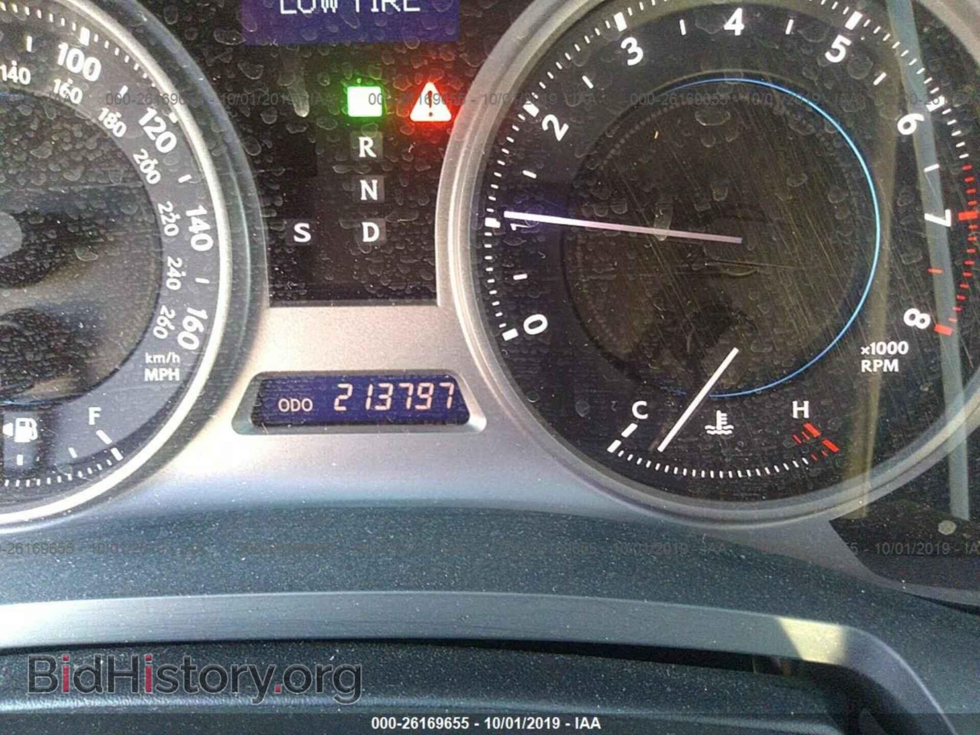 2006 LEXUS IS - VIN: JTHBK262762012181 - Фото 7