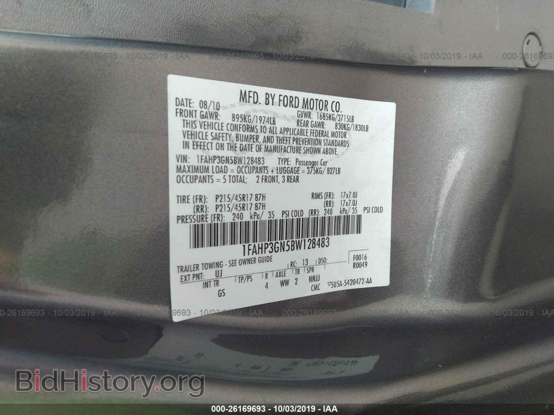 2011 FORD FOCUS - VIN: 1FAHP3GN5BW128483 - Photo 9