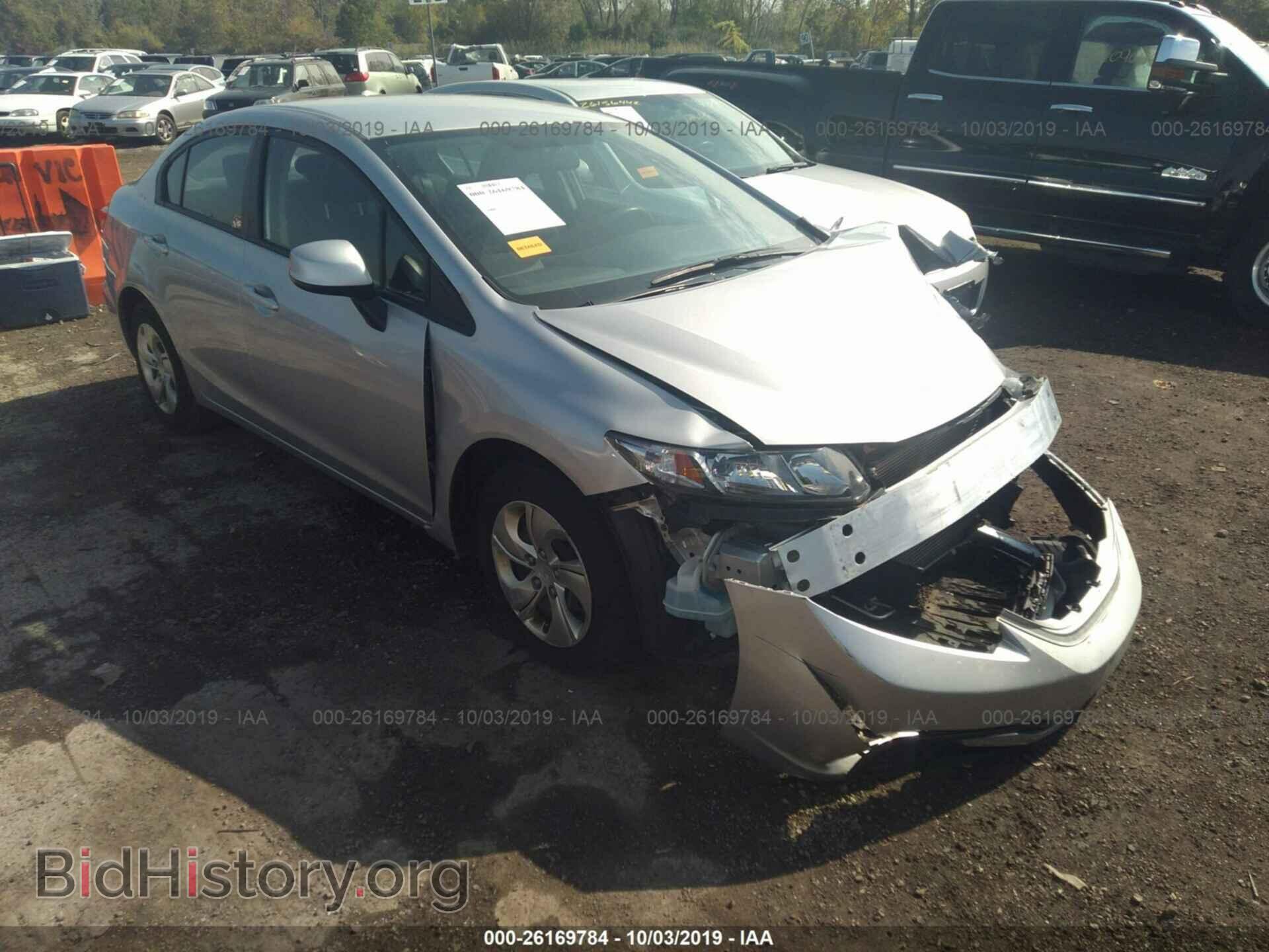 Photo 19XFB2F5XDE068208 - HONDA CIVIC 2013