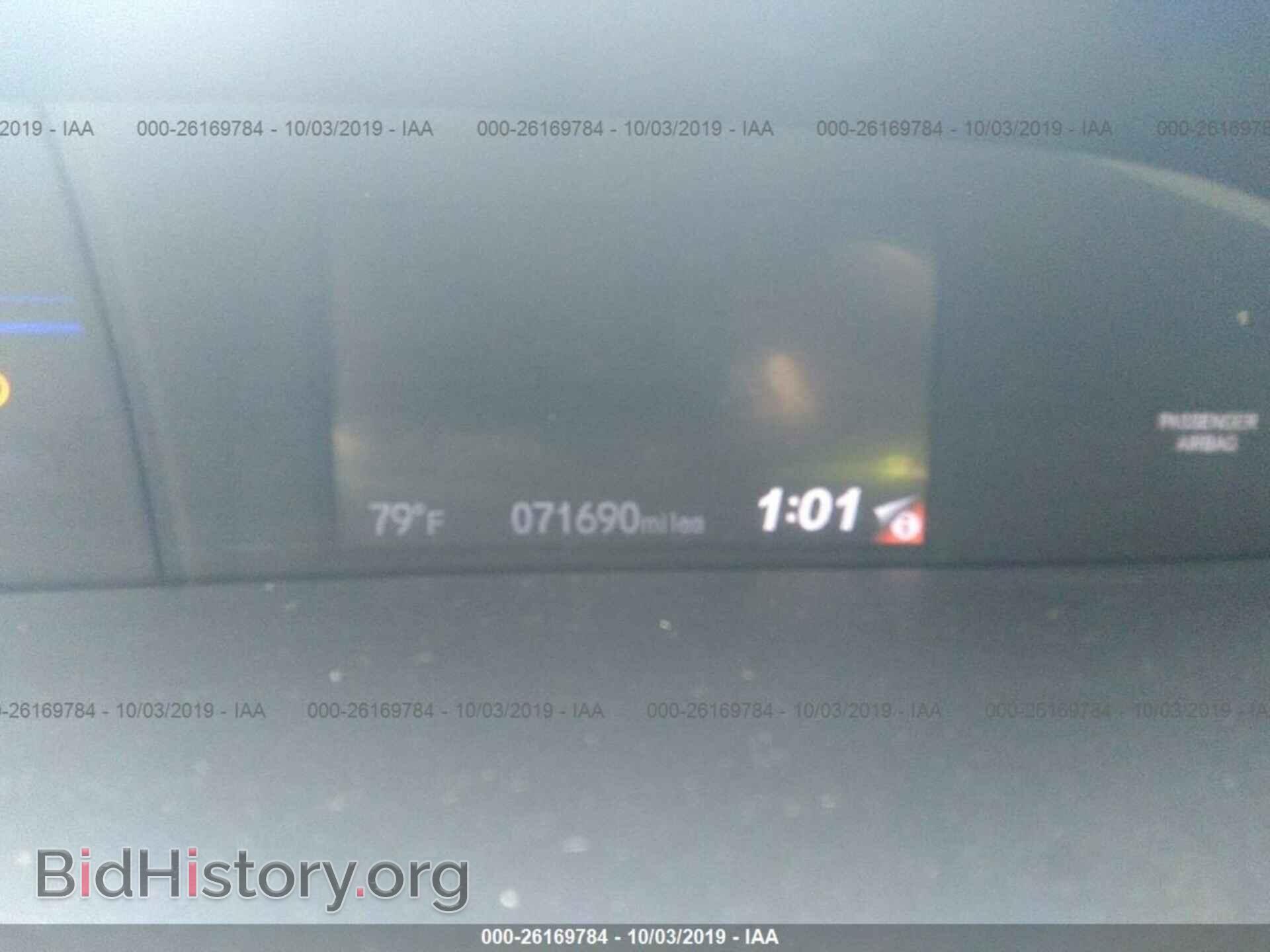 2013 HONDA CIVIC - VIN: 19XFB2F5XDE068208 - Фото 7
