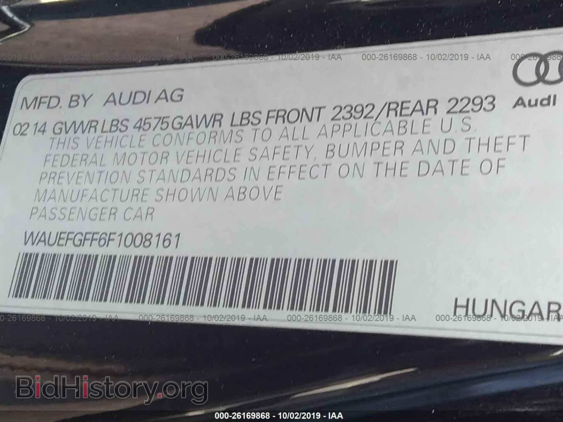 2015 AUDI A3 - VIN: WAUEFGFF6F1008161 - Фото 9