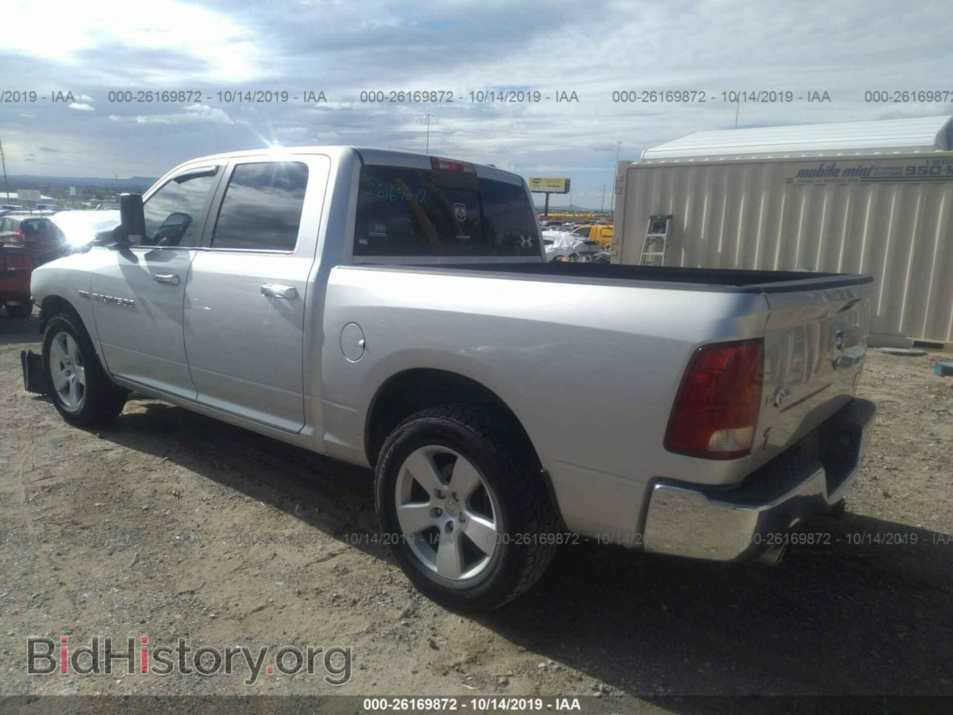 2011 DODGE RAM 1500 - VIN: 1D7RB1CT8BS594864 - Photo 3