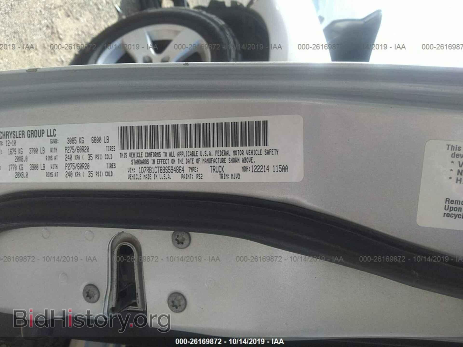 2011 DODGE RAM 1500 - VIN: 1D7RB1CT8BS594864 - Photo 9