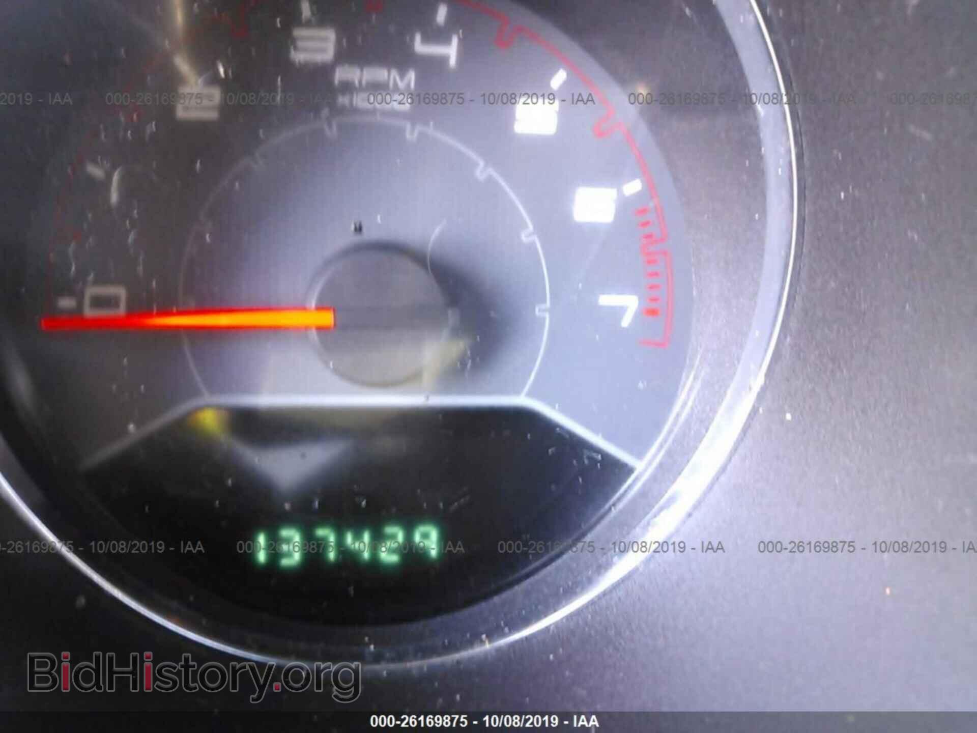 2014 DODGE AVENGER - VIN: 1C3CDZAB0EN200817 - Photo 7