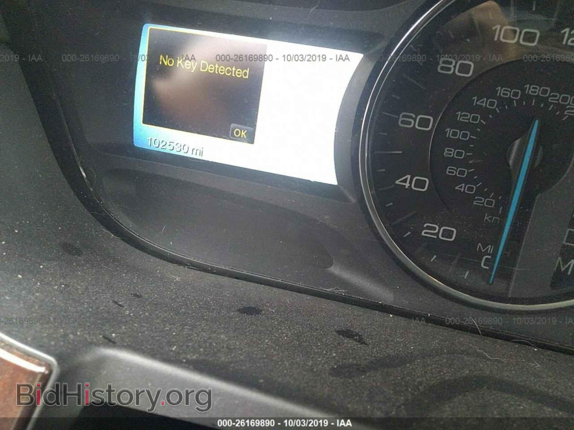 2011 FORD EDGE - VIN: 2FMDK4KC7BBA37523 - Photo 7