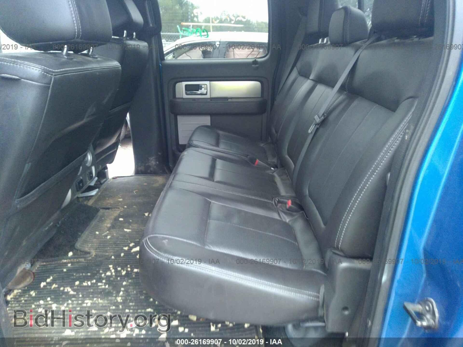 2013 FORD F150 - VIN: 1FTFW1EF9DKG27236 - Фото 8