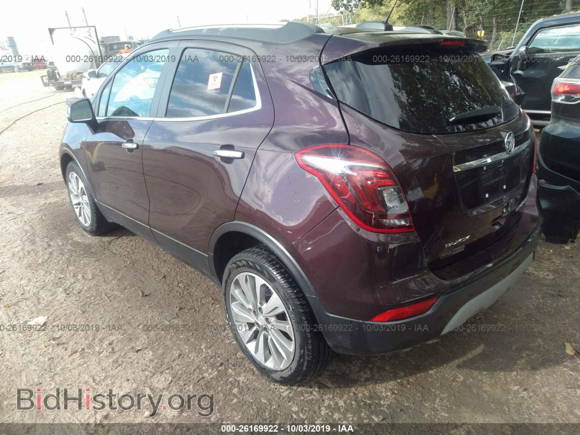 2017 BUICK ENCORE - VIN: KL4CJASB4HB257378 - Photo 3
