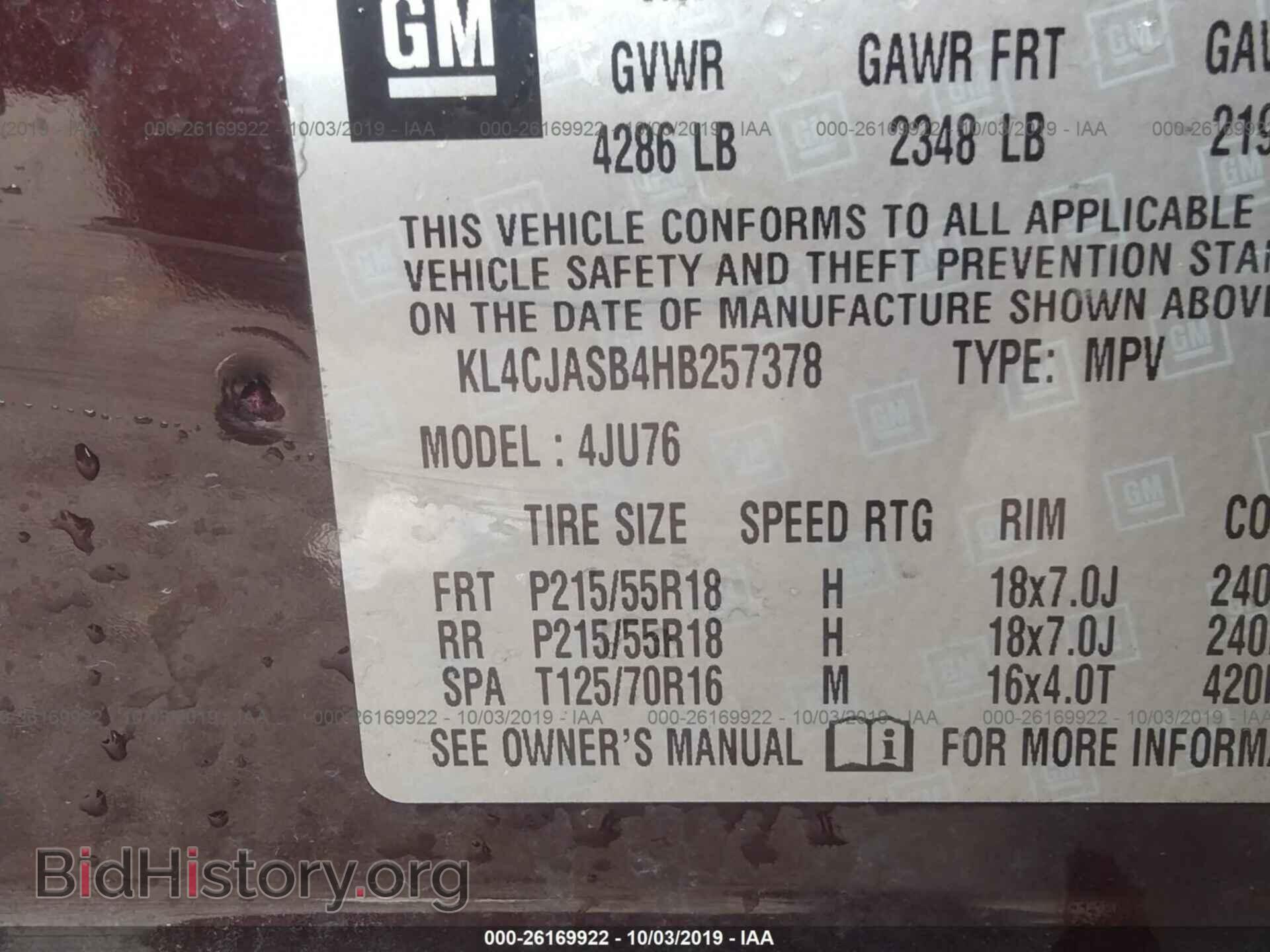 2017 BUICK ENCORE - VIN: KL4CJASB4HB257378 - Photo 9