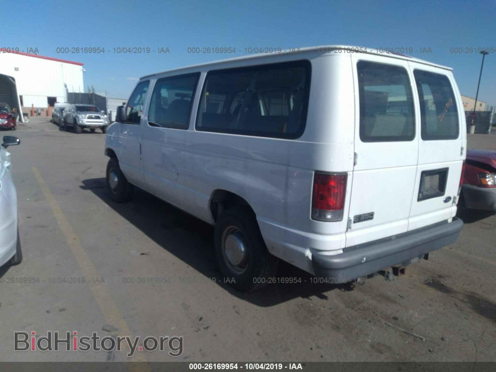 2005 FORD ECONOLINE - VIN: 1FBNE31S45HB12340 - Фото 3