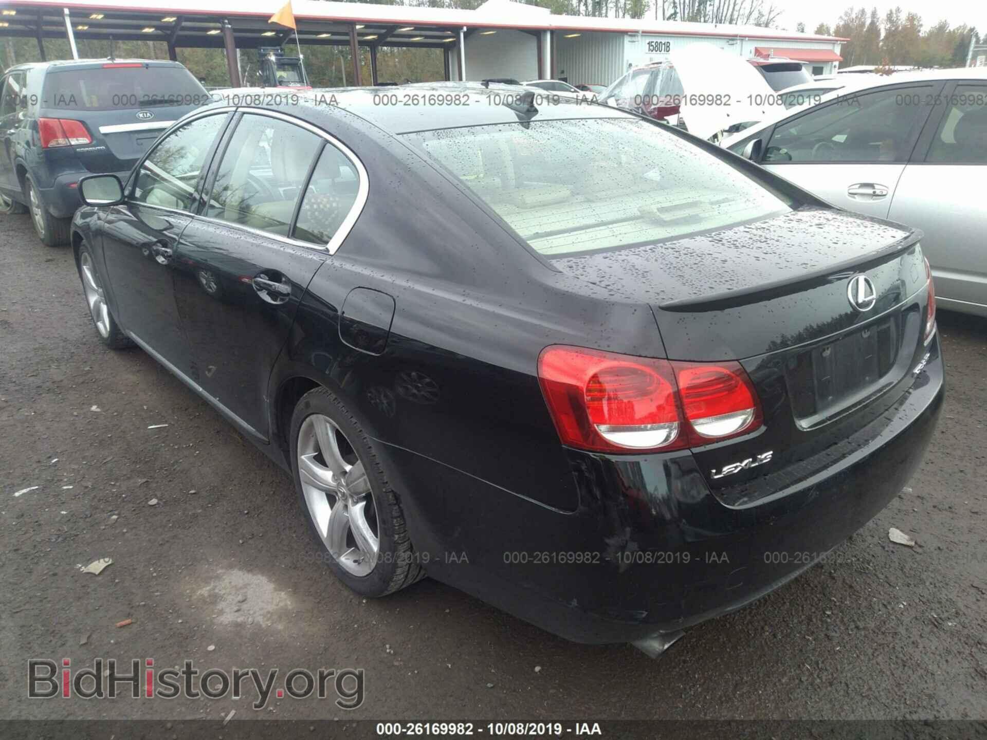 2007 LEXUS GS - VIN: JTHBE96S870011389 - Фото 3