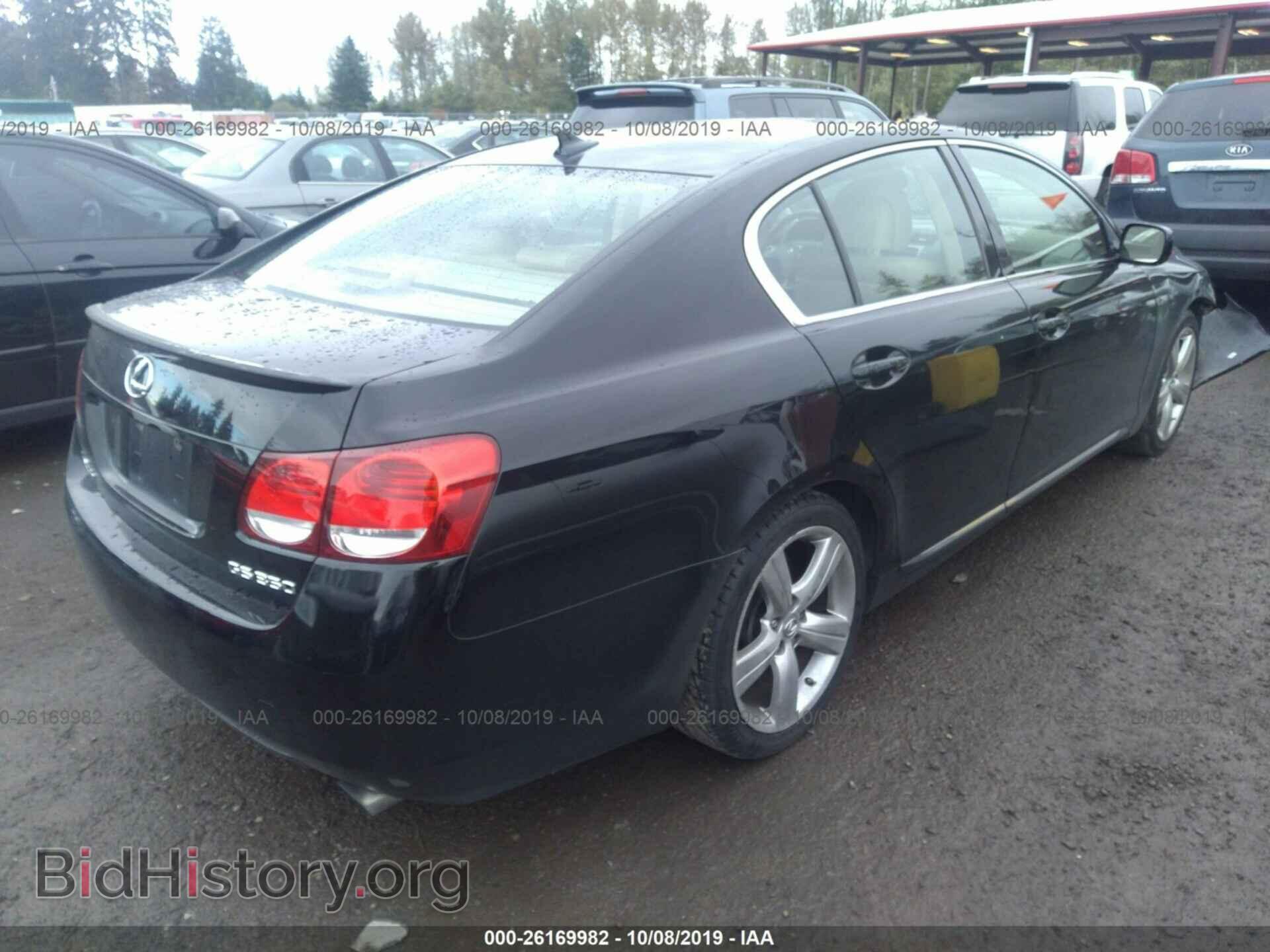 2007 LEXUS GS - VIN: JTHBE96S870011389 - Фото 4