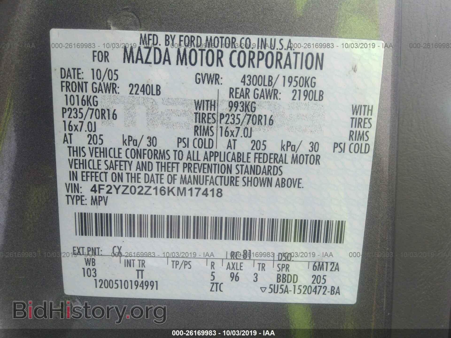 2006 MAZDA TRIBUTE - VIN: 4F2YZ02Z16KM17418 - Фото 9
