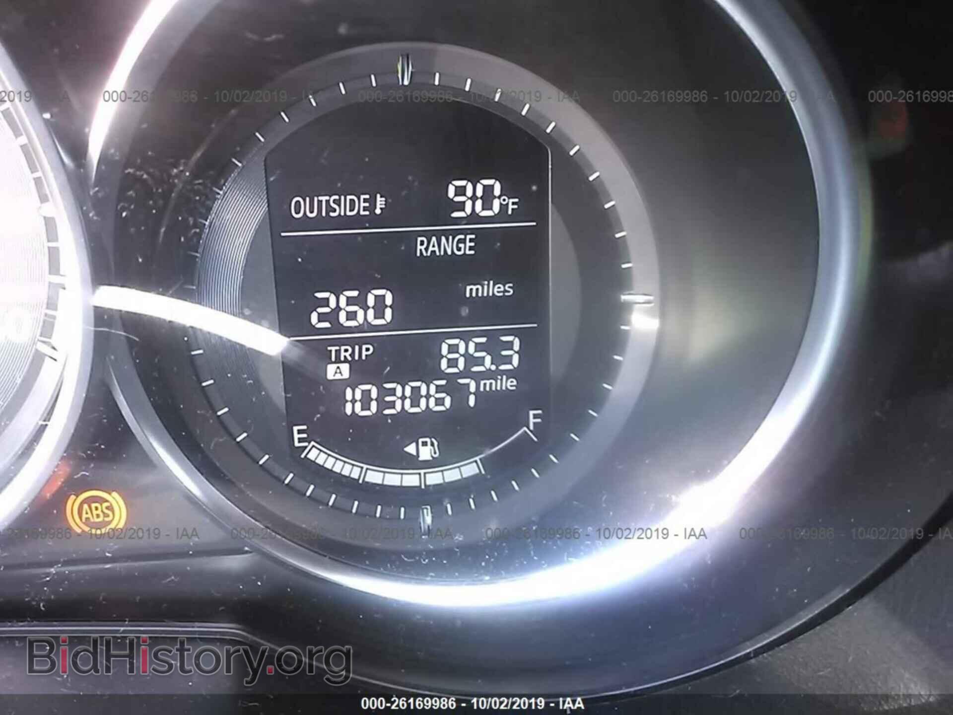 2015 MAZDA CX-5 - VIN: JM3KE2CY9F0431220 - Фото 7