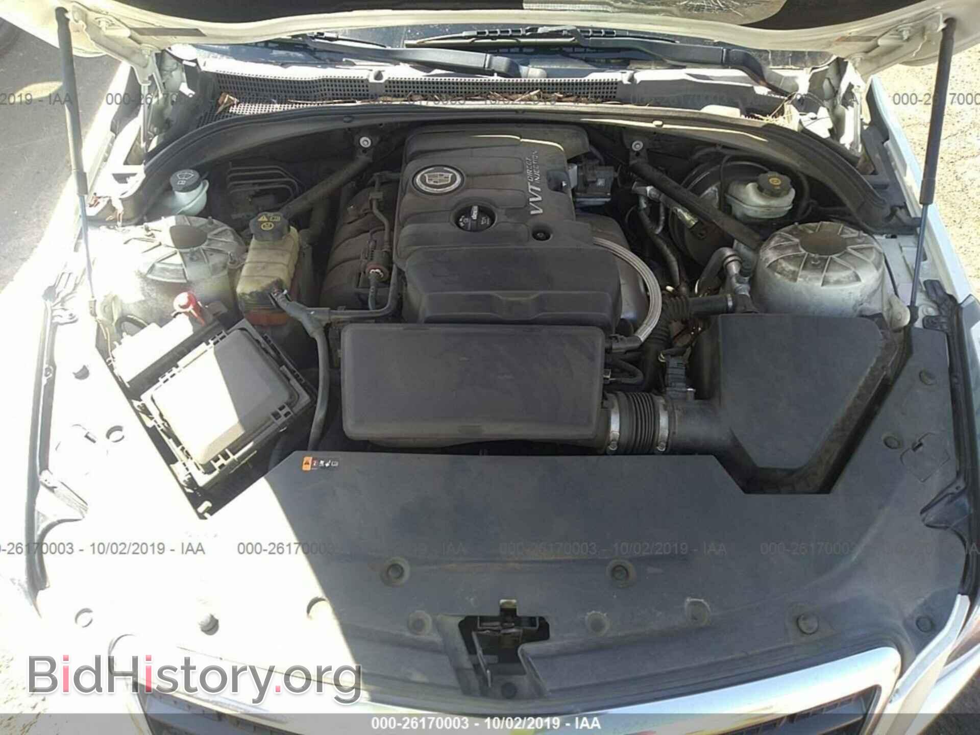 2013 CADILLAC ATS - VIN: 1G6AA5RA2D0139758 - Фото 10