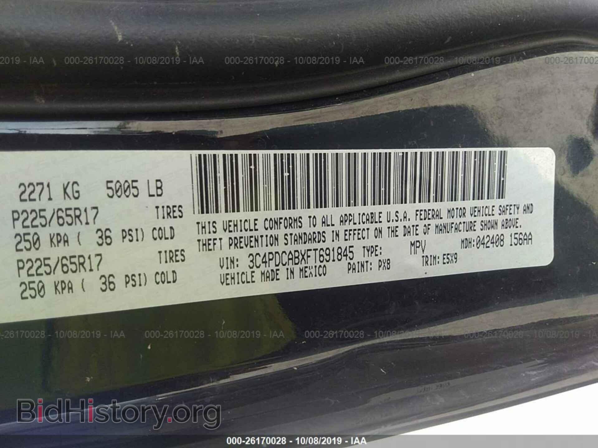 2015 DODGE JOURNEY - VIN: 3C4PDCABXFT691845 - Photo 9