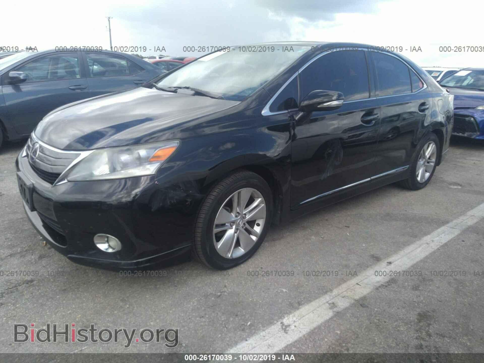 2011 LEXUS HS - VIN: JTHBB1BA5B2045021 - Photo 2