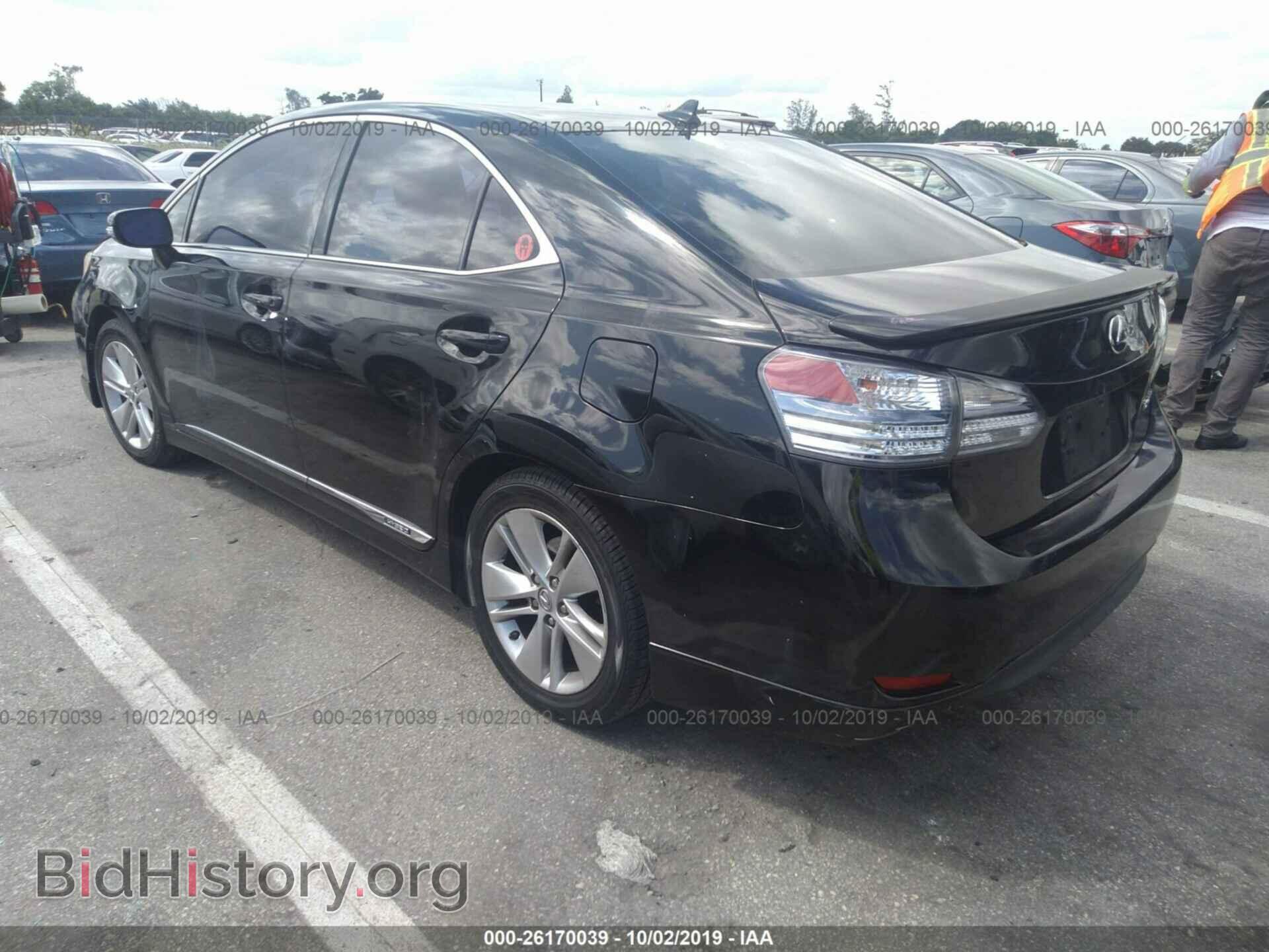 2011 LEXUS HS - VIN: JTHBB1BA5B2045021 - Photo 3