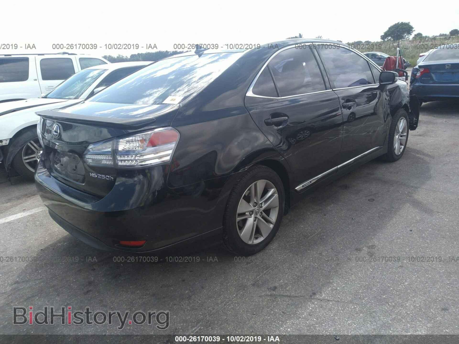 2011 LEXUS HS - VIN: JTHBB1BA5B2045021 - Photo 4