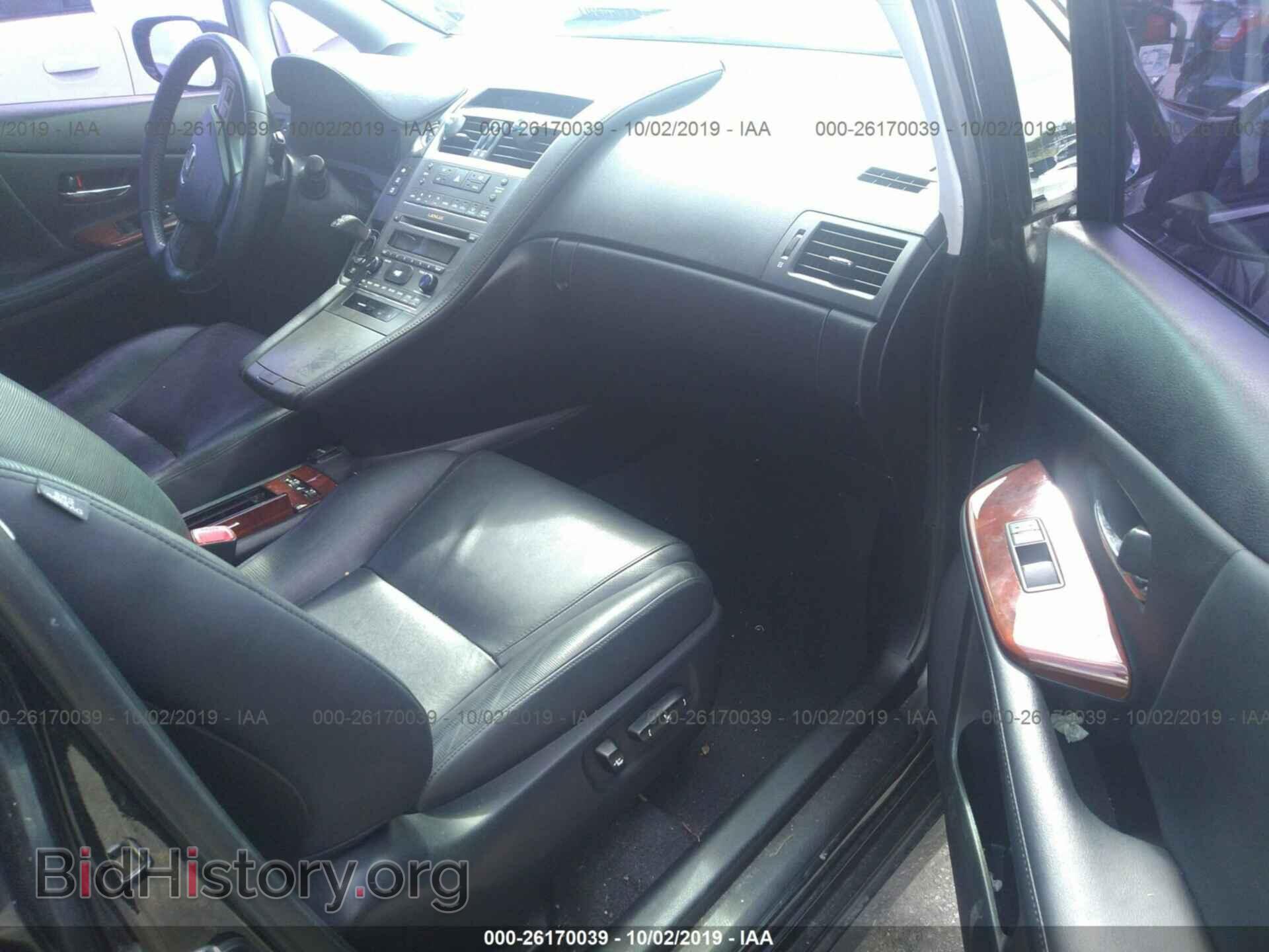 2011 LEXUS HS - VIN: JTHBB1BA5B2045021 - Photo 5