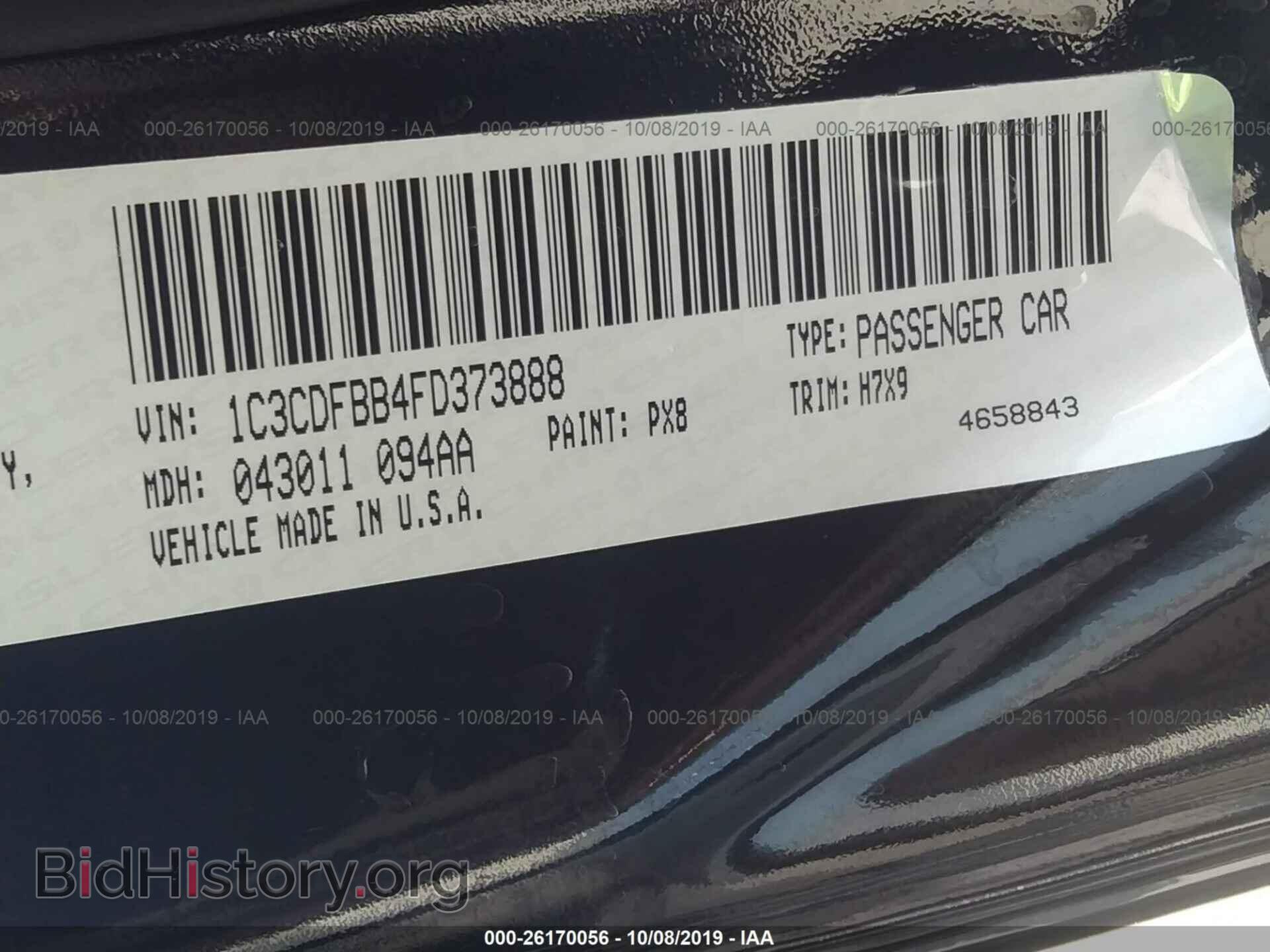 2015 DODGE DART - VIN: 1C3CDFBB4FD373888 - Фото 9